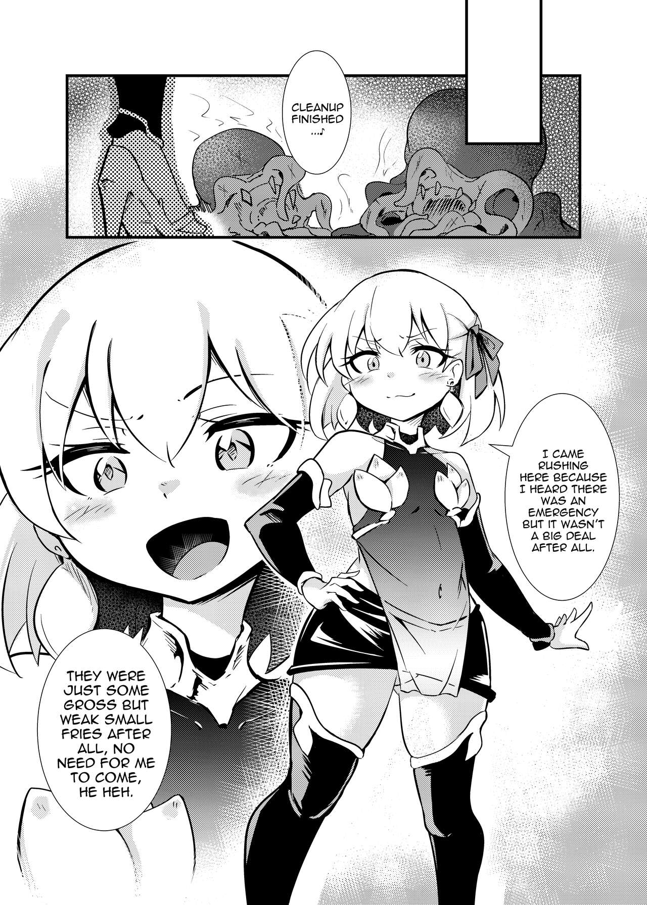 Shunma Shinshoku/Kama Sutra