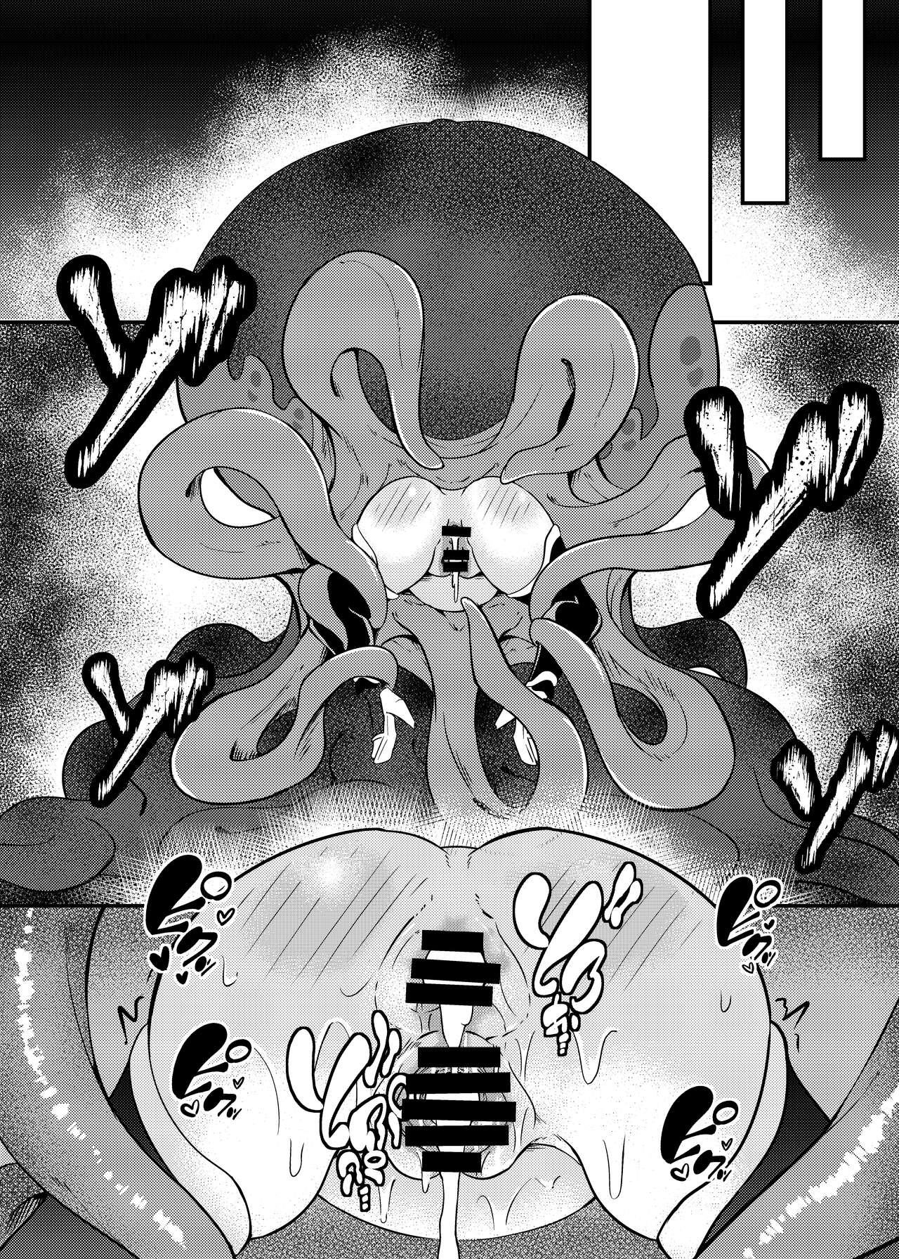 Shunma Shinshoku/Kama Sutra