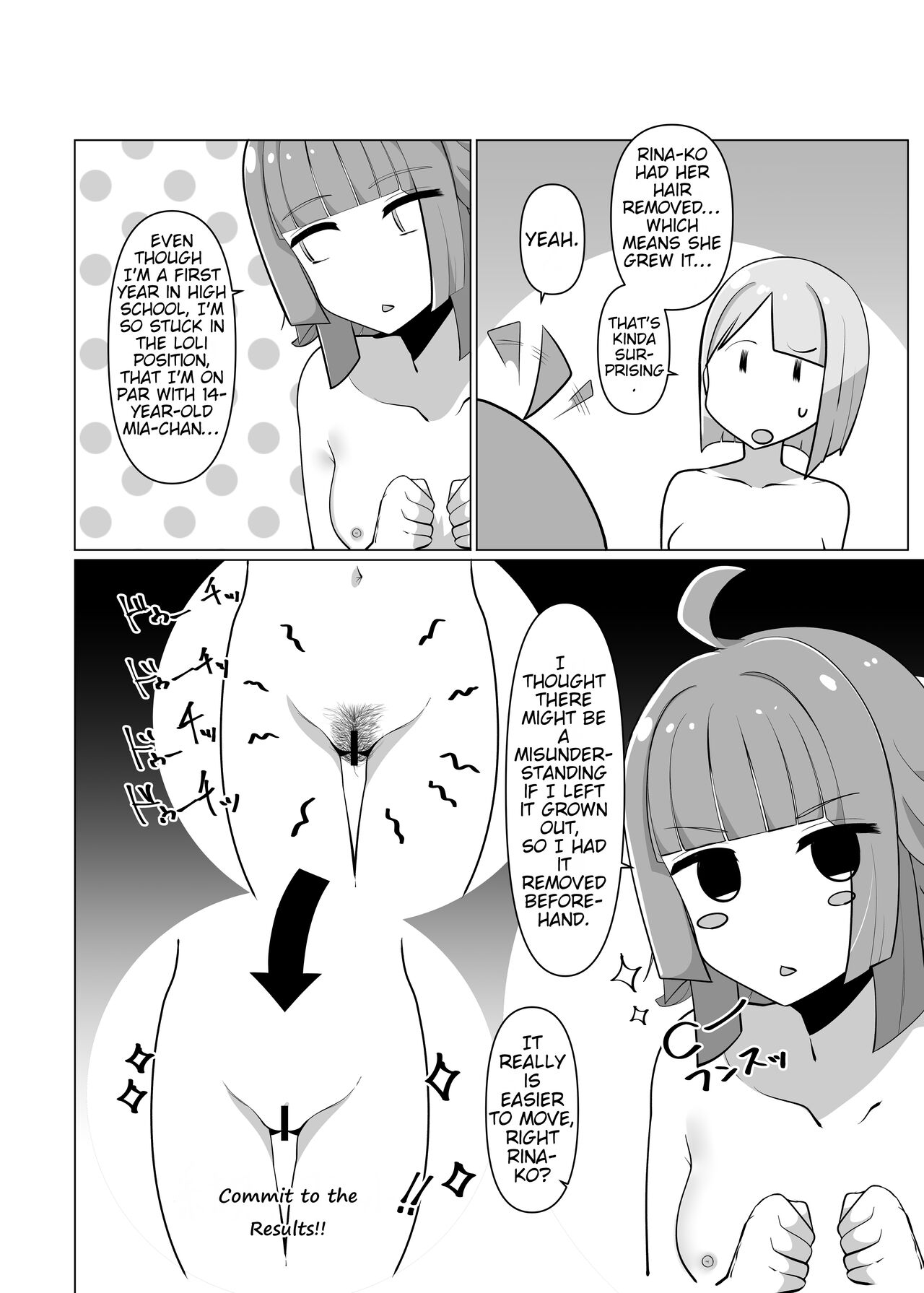 School Idol no Inmou Jijou