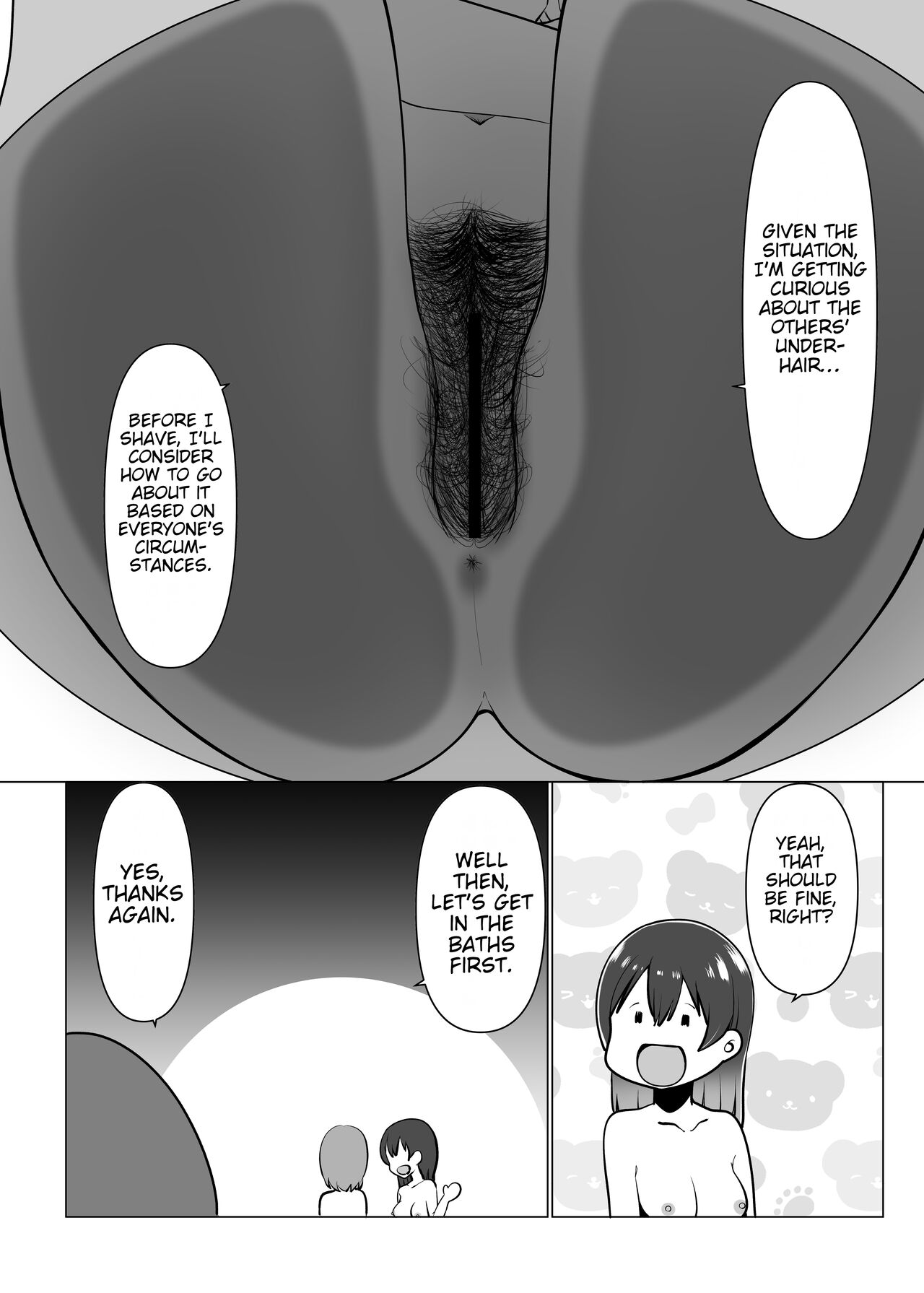 School Idol no Inmou Jijou