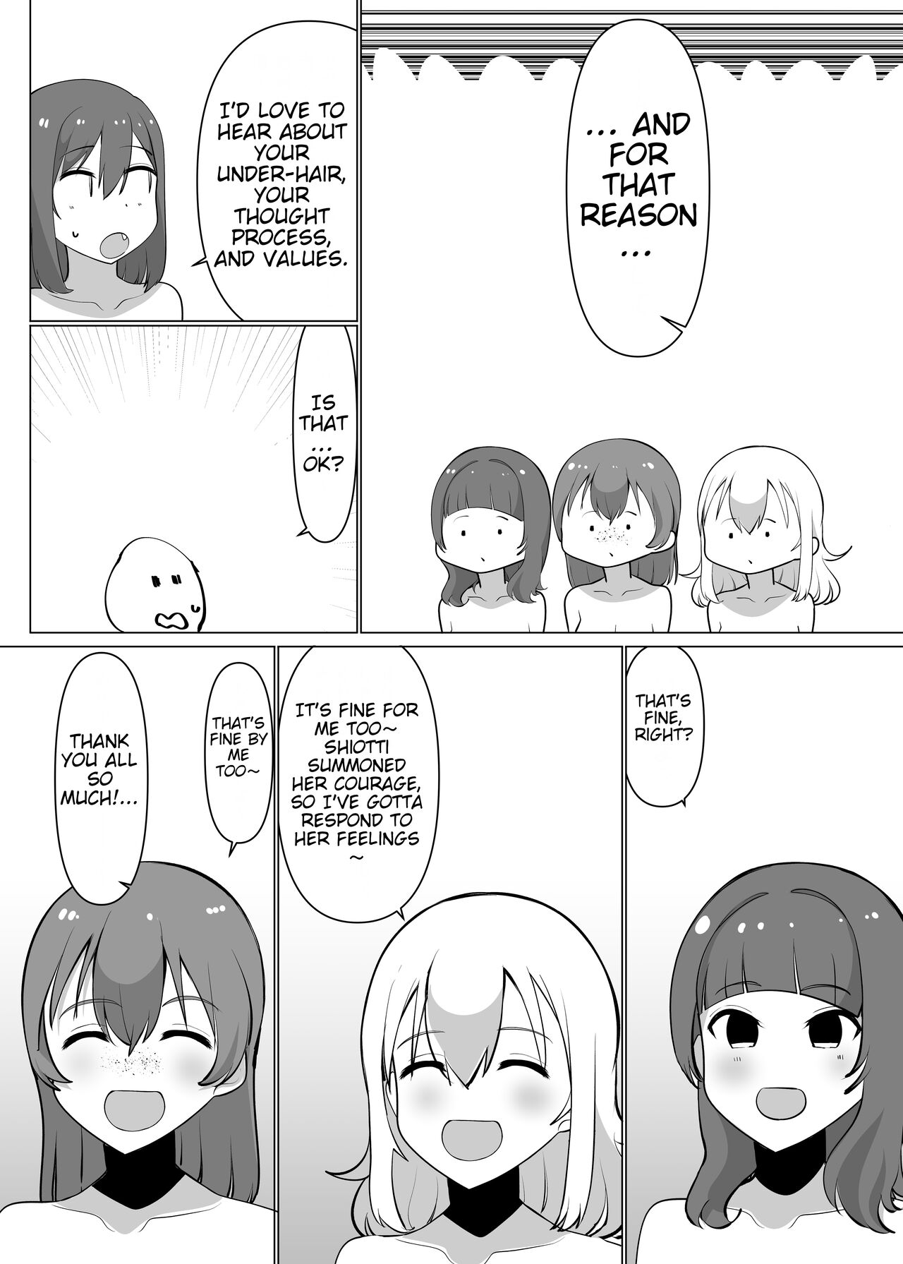 School Idol no Inmou Jijou