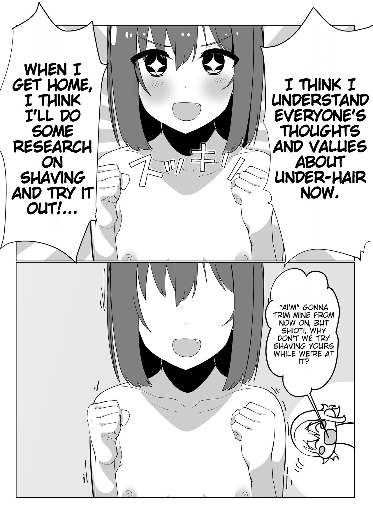 School Idol no Inmou Jijou