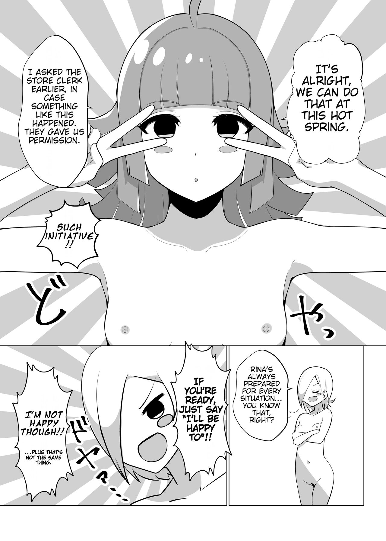 School Idol no Inmou Jijou