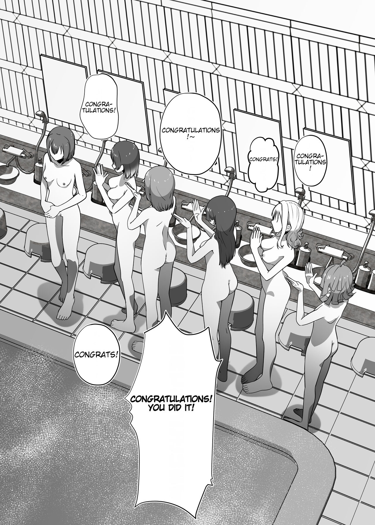 School Idol no Inmou Jijou