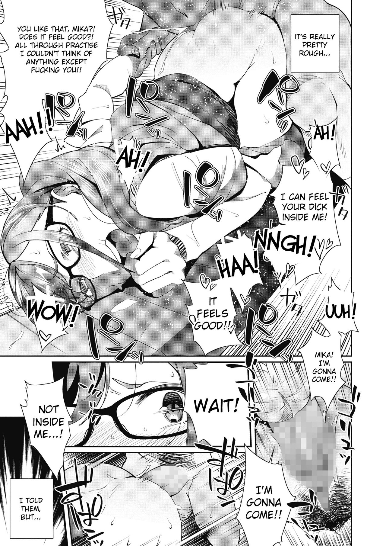 Sexual Manager Mika-chan