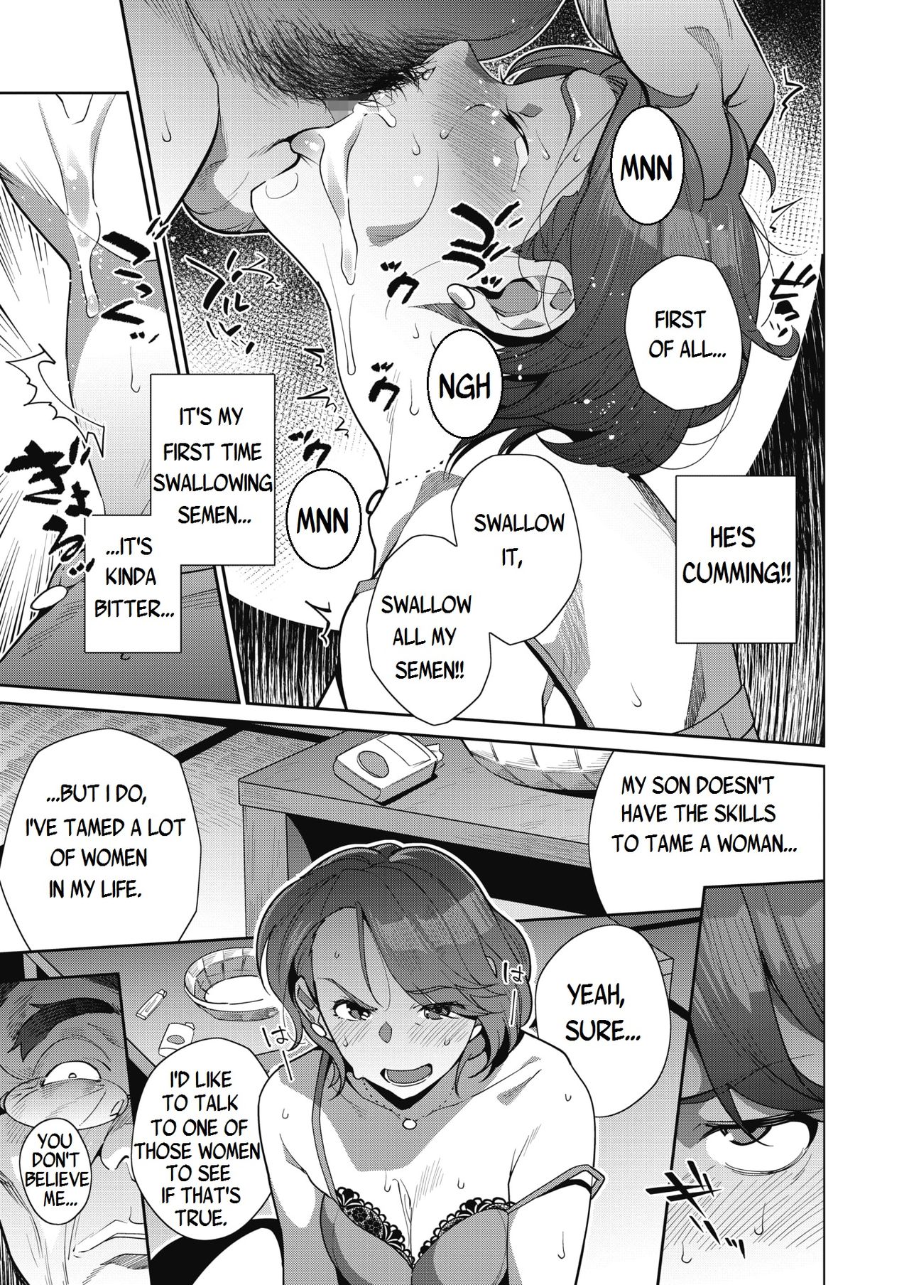 Ayako no Nayamashii Jijou to Jouji