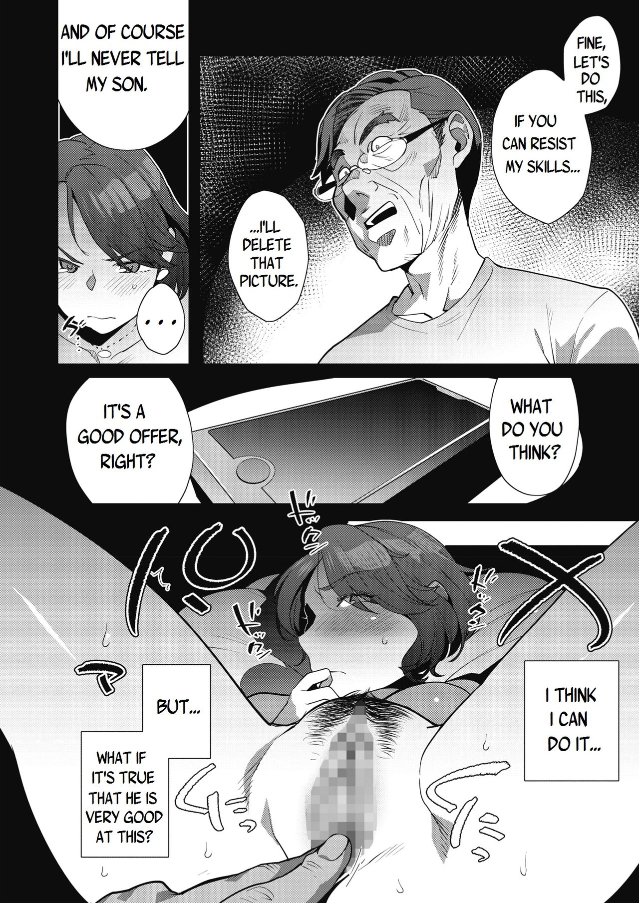 Ayako no Nayamashii Jijou to Jouji