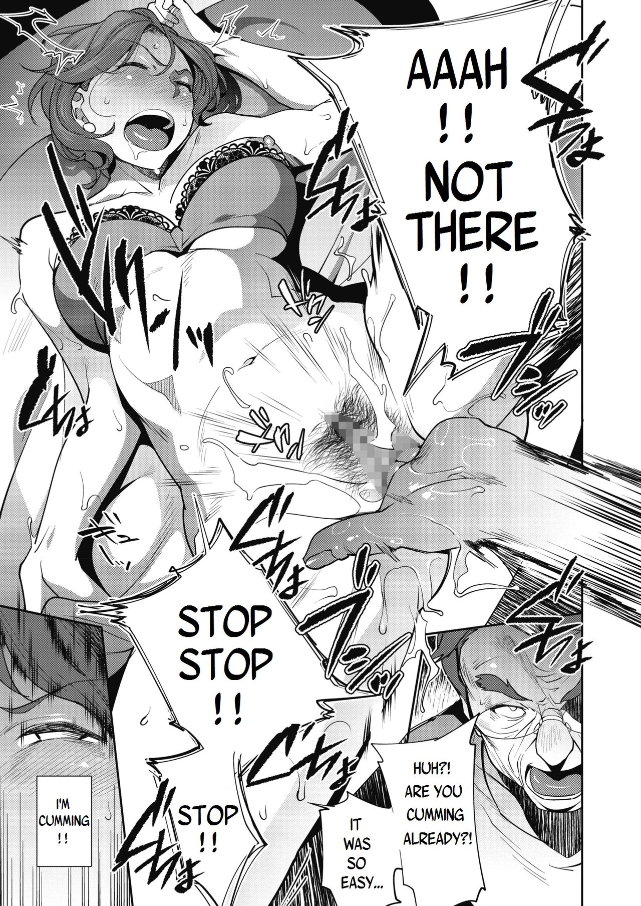 Ayako no Nayamashii Jijou to Jouji