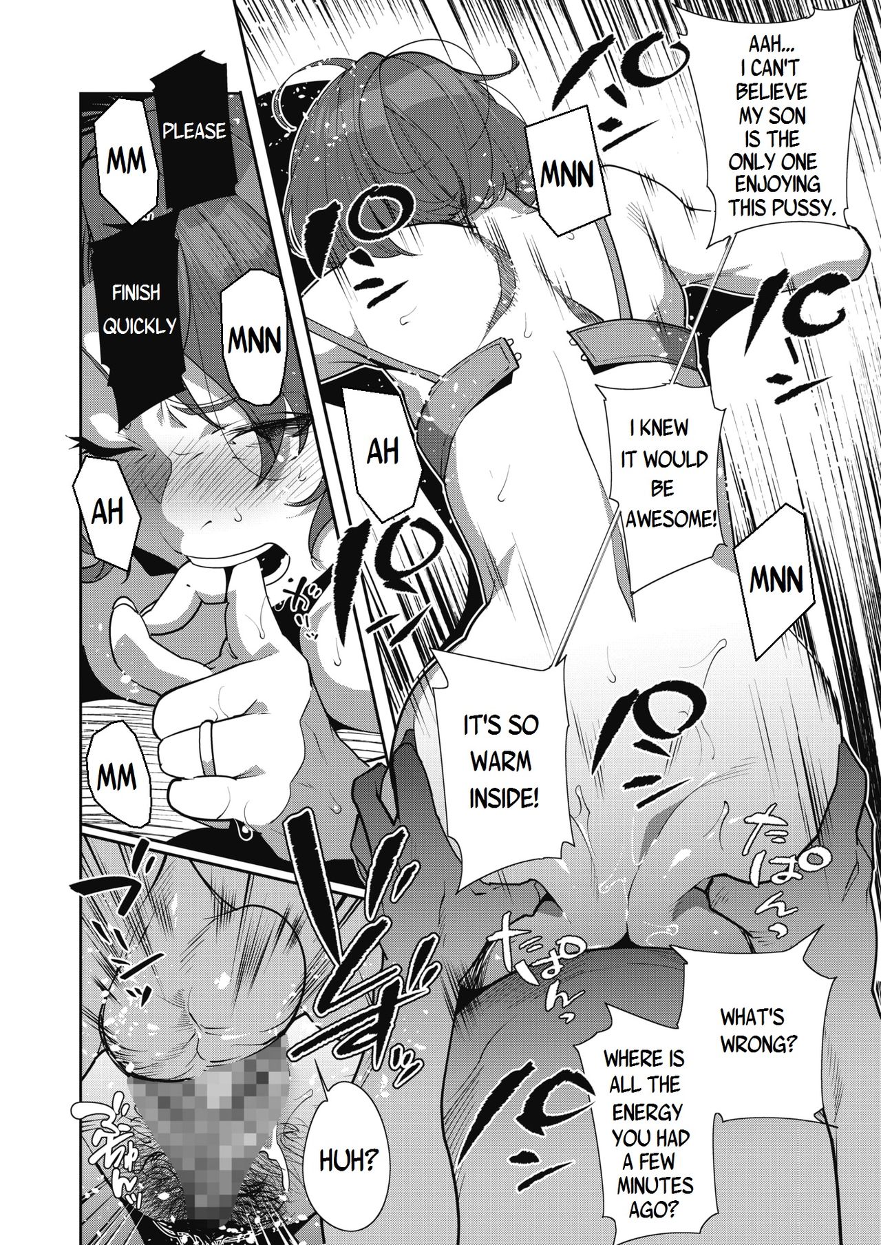 Ayako no Nayamashii Jijou to Jouji