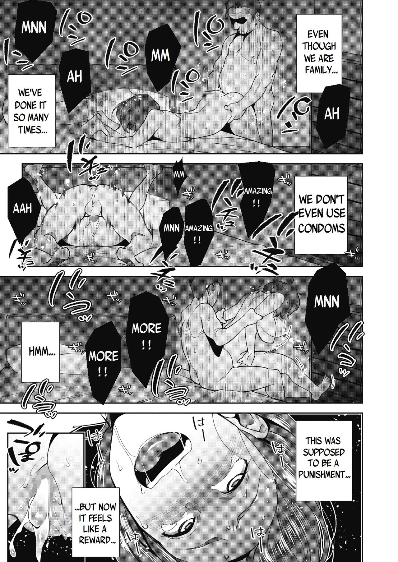 Ayako no Nayamashii Jijou to Jouji