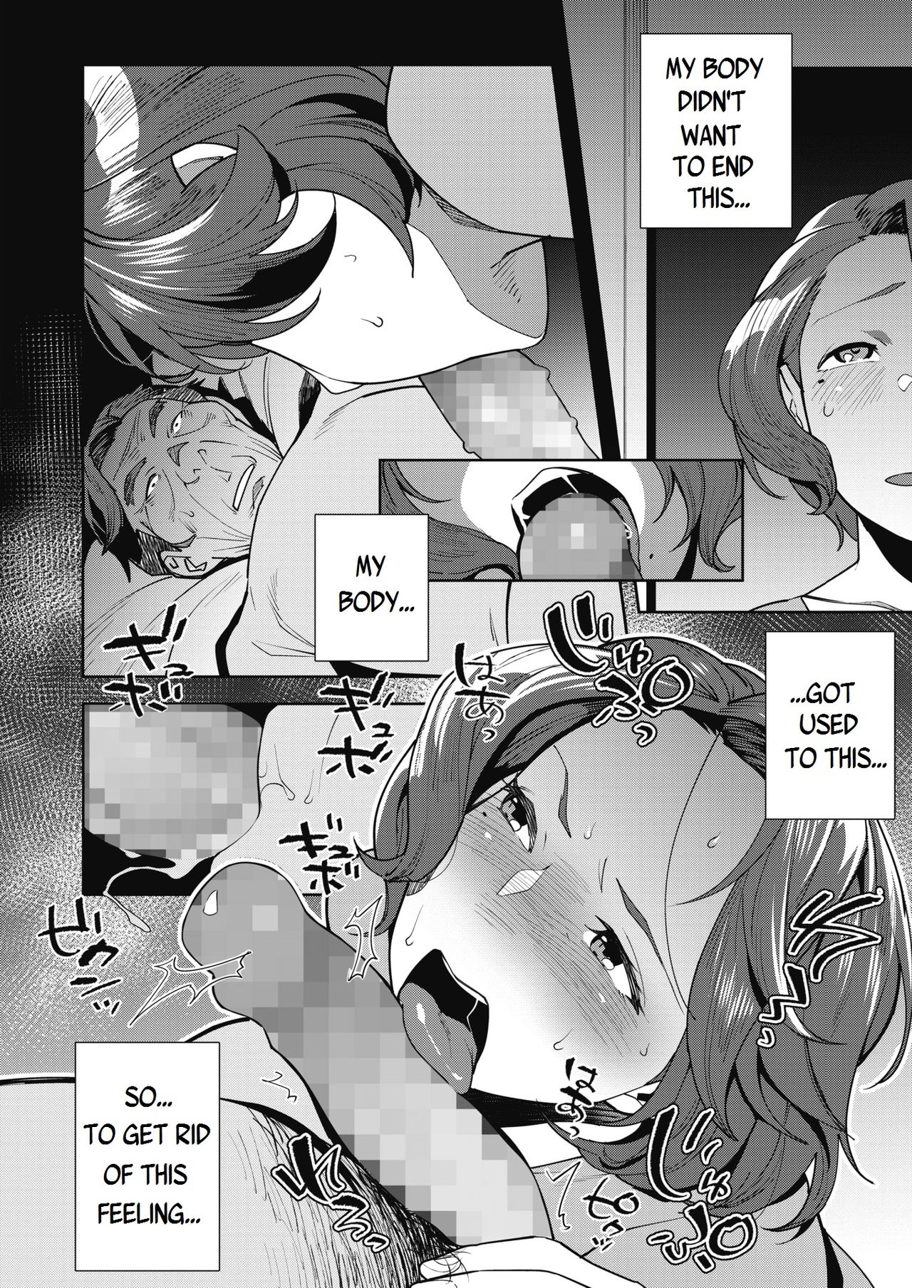 Ayako no Nayamashii Jijou to Jouji