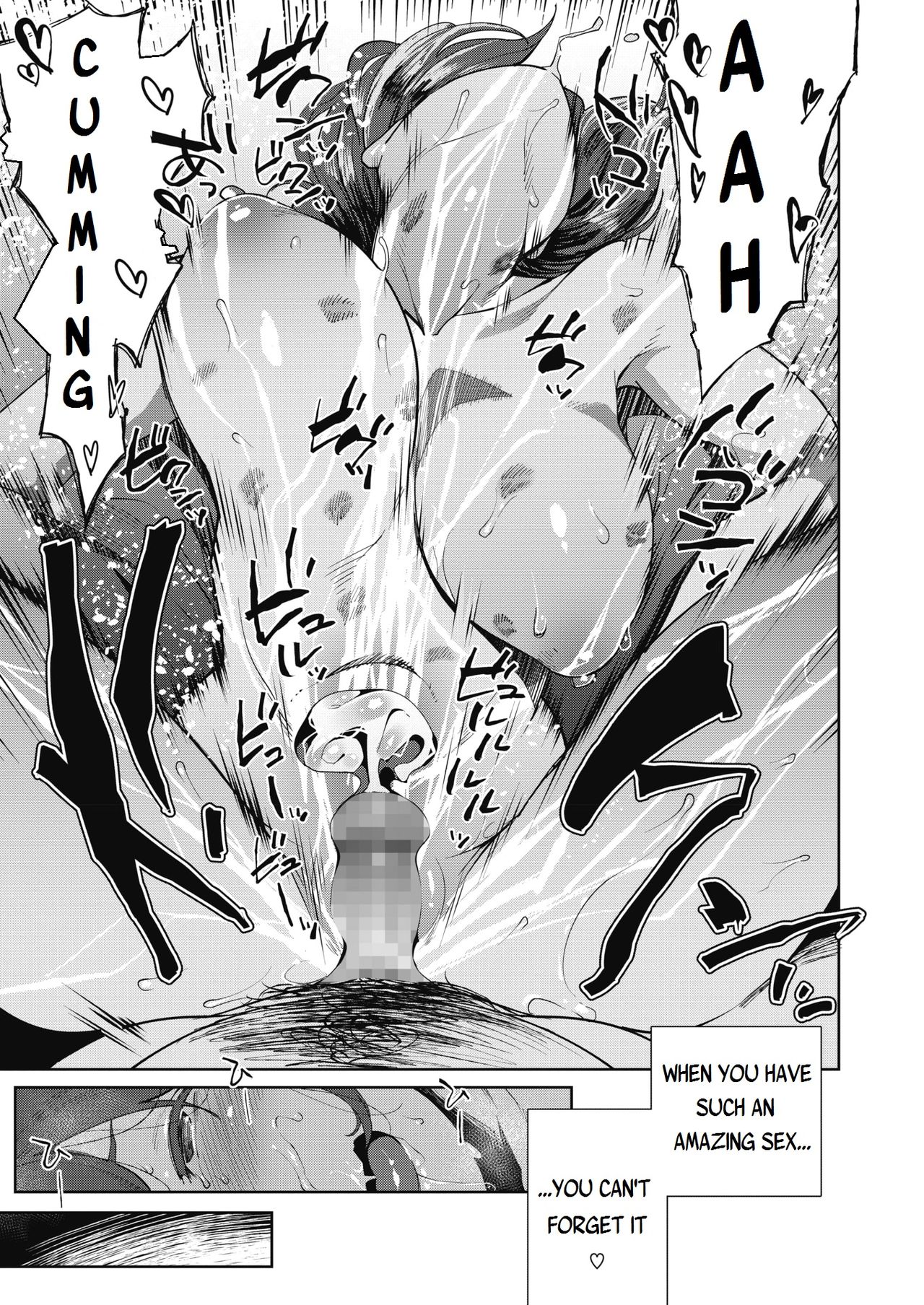 Ayako no Nayamashii Jijou to Jouji