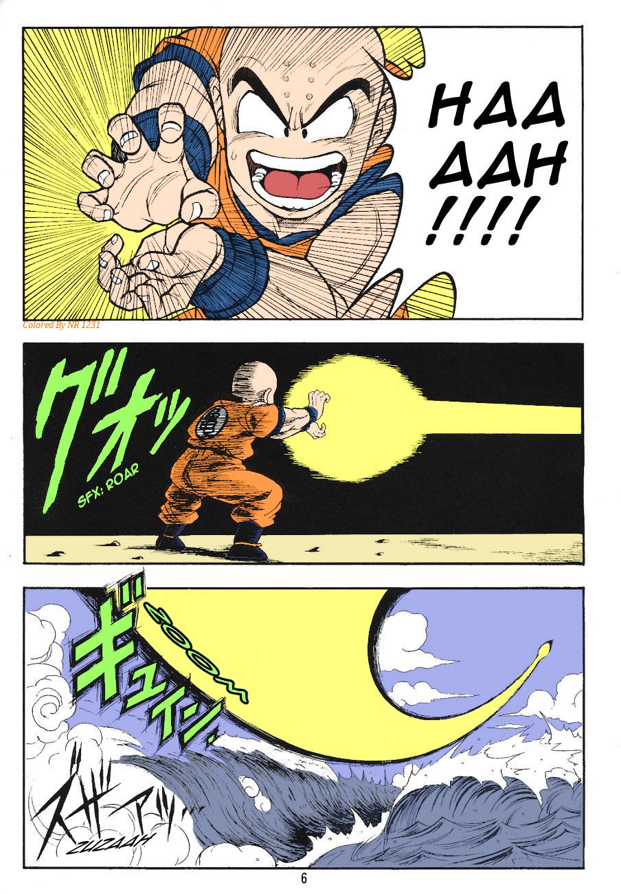 DragonBall H Maki San - Colorized