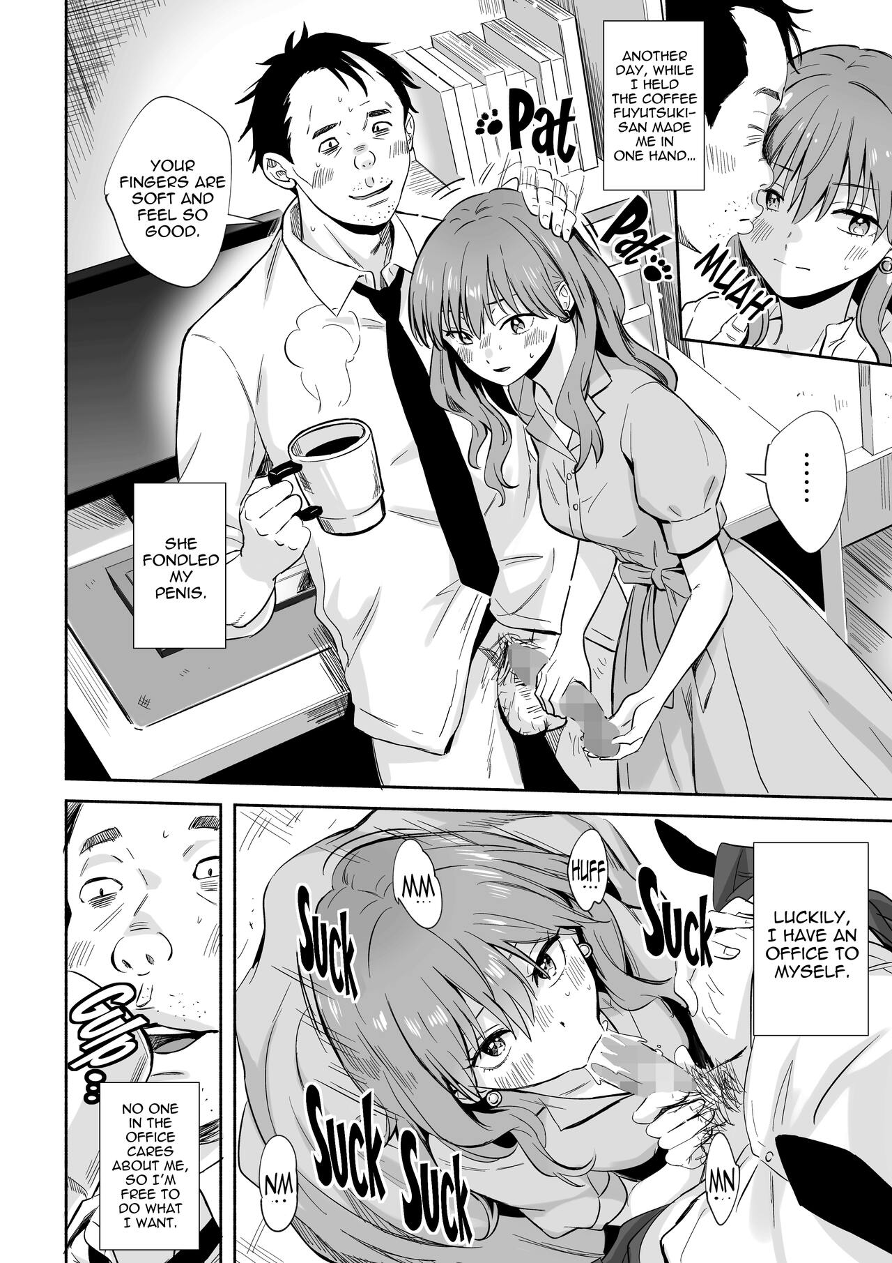 Cool na Douryou Joshi-san no Kotobuki Taisha