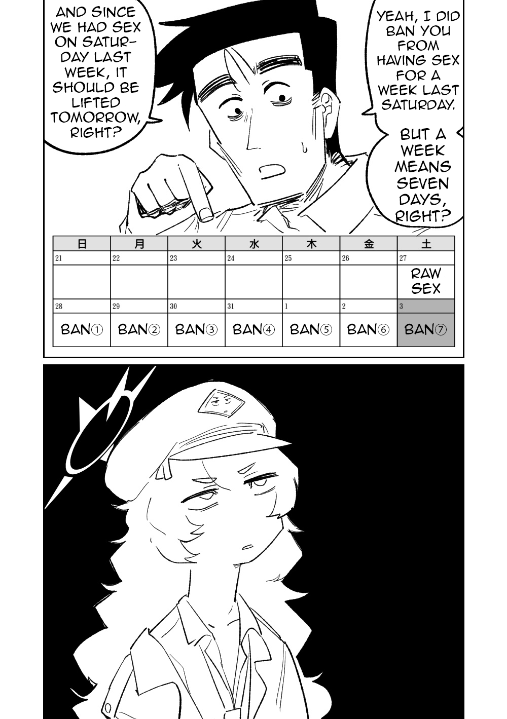 Iroha wa Oshioki Saretai