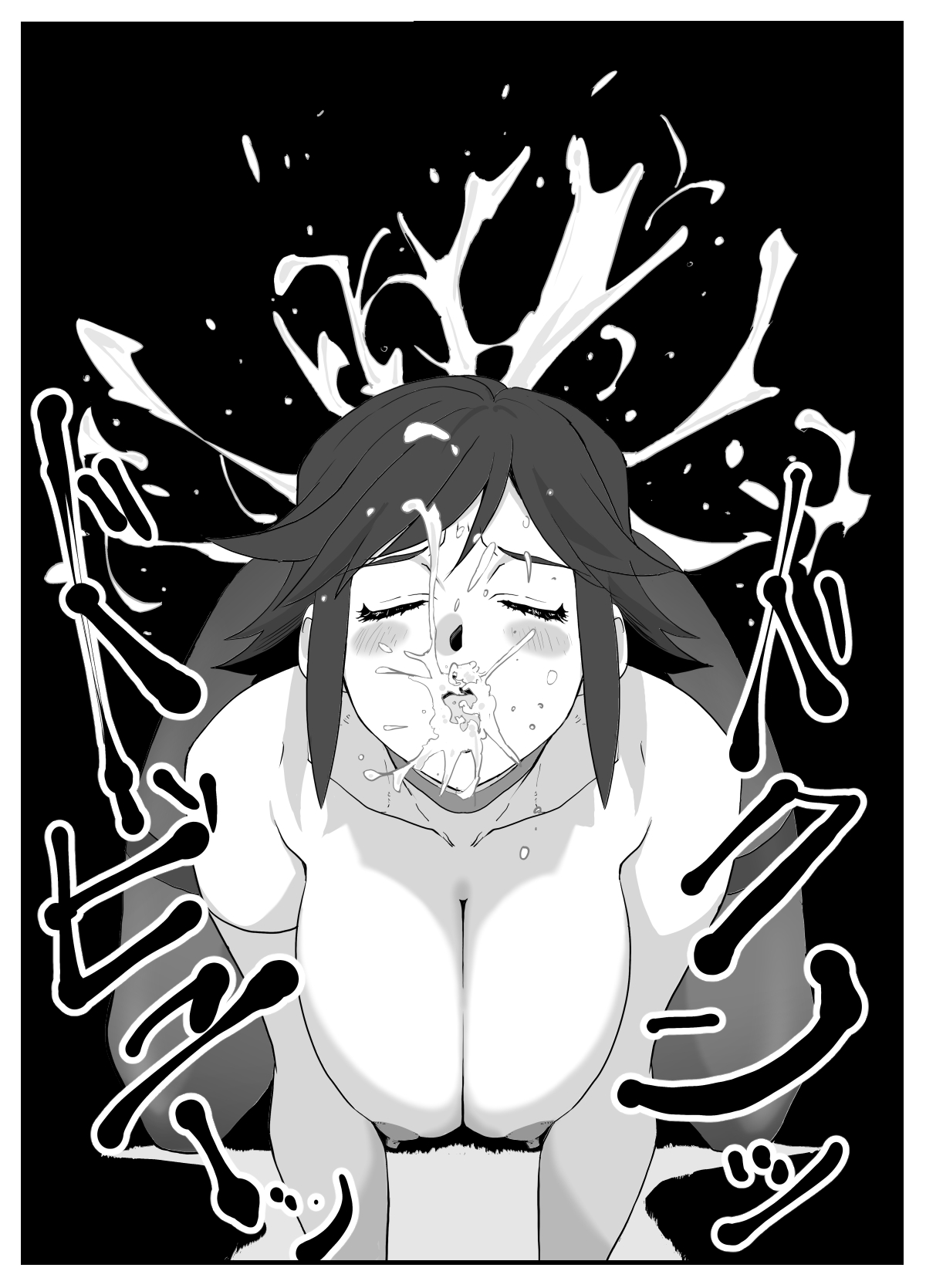 Hitozuma Boukensha Doukutsu ~Teikyuu Monster Oppai Houshi~