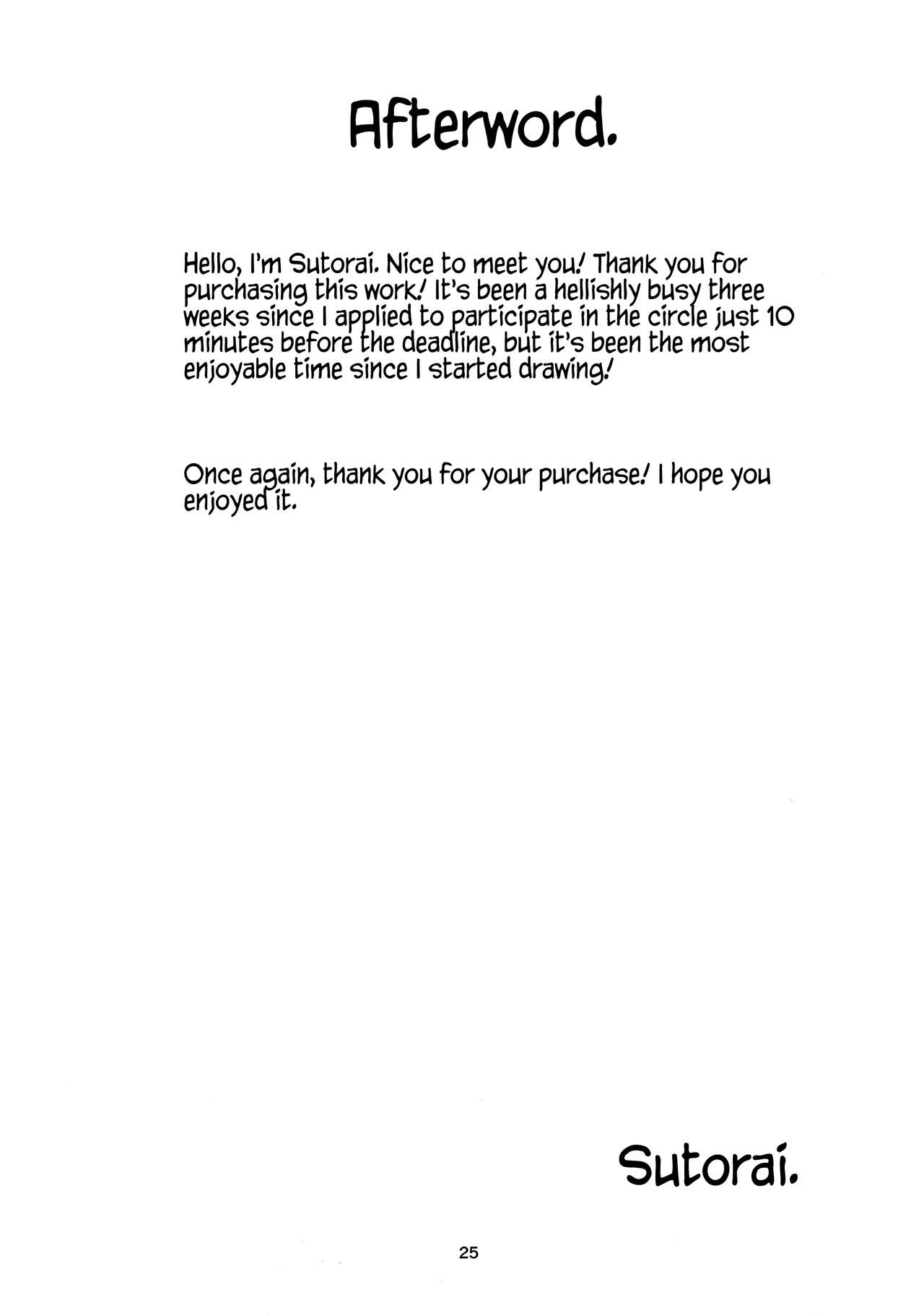 Yume no Naka nara Nani shite mo Ii yo ne