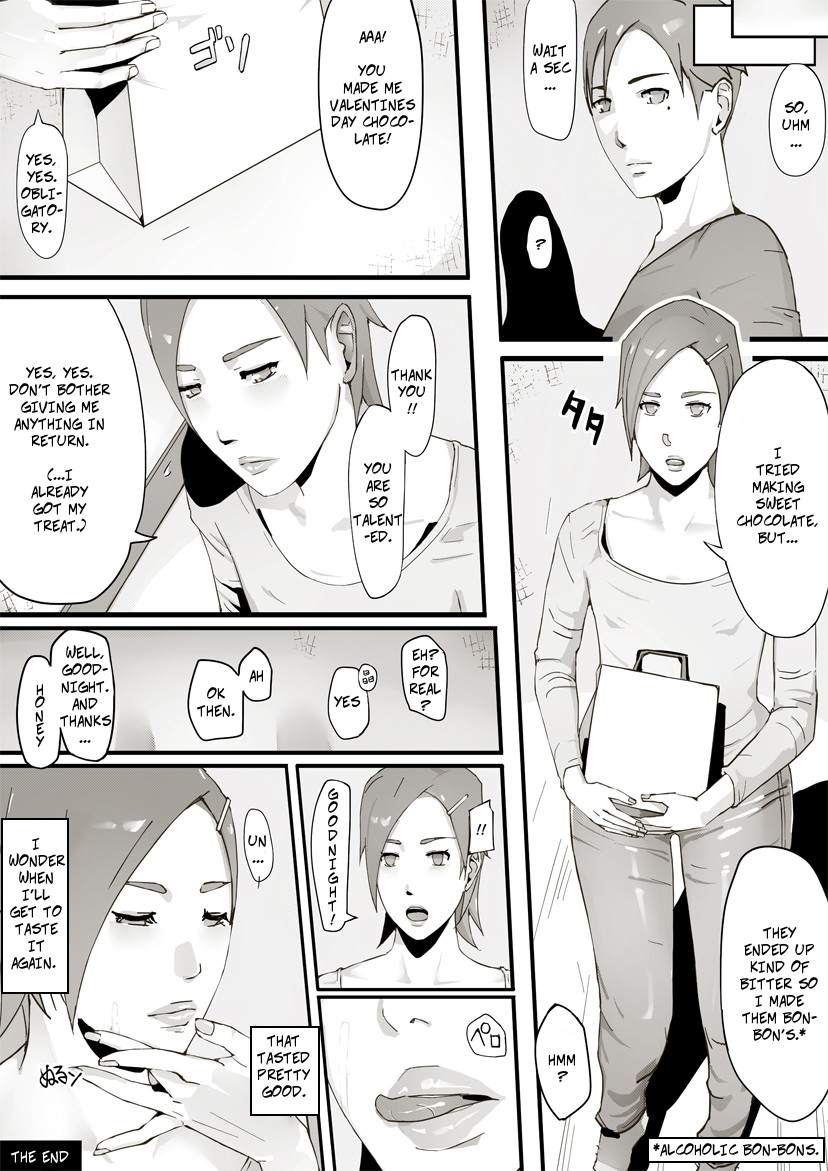 Erotic House After - Bedtime Treat