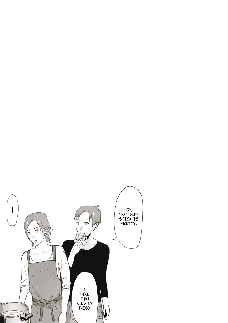 Erotic House After - Double Blow