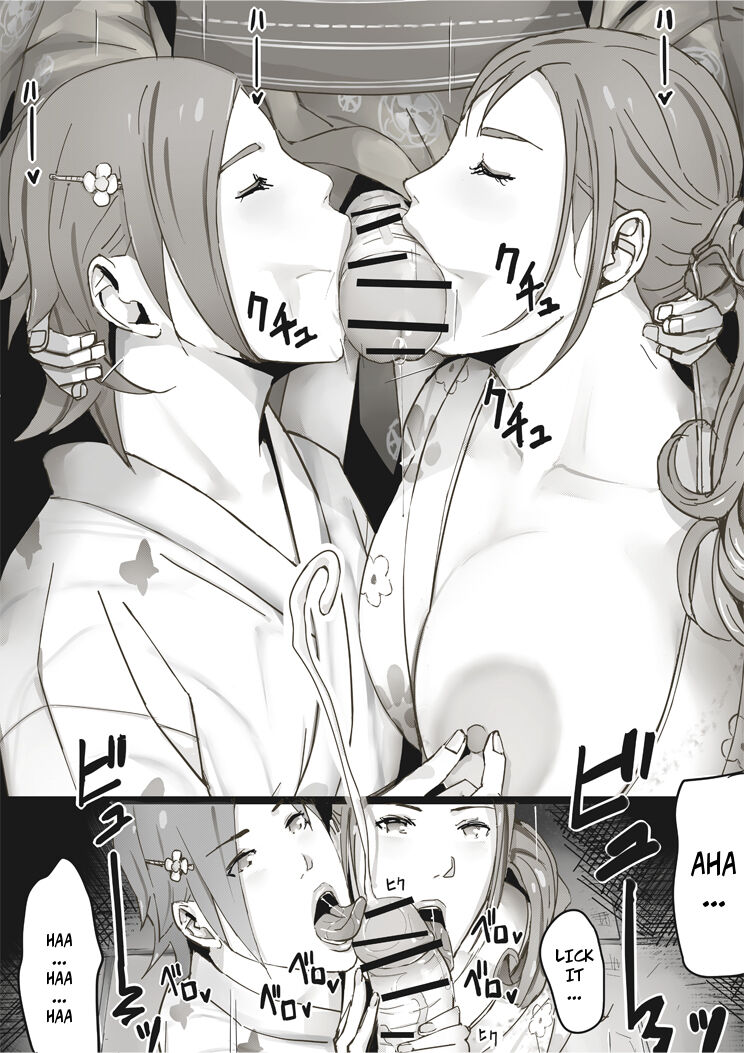 Erotic House After - Double Blow