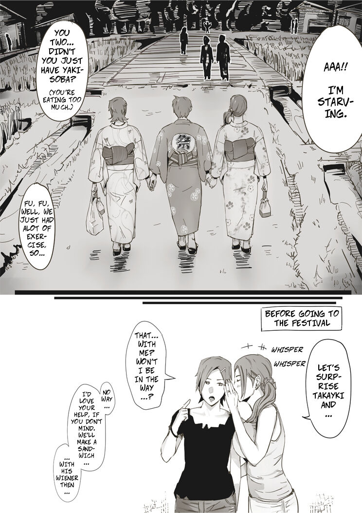 Erotic House After - Double Blow