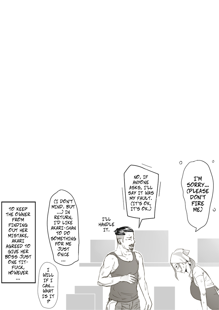 Erotic House After - Well, If It's Just My Breasts