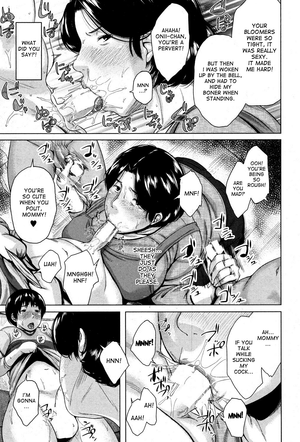 Boshishishishishishi Soukan