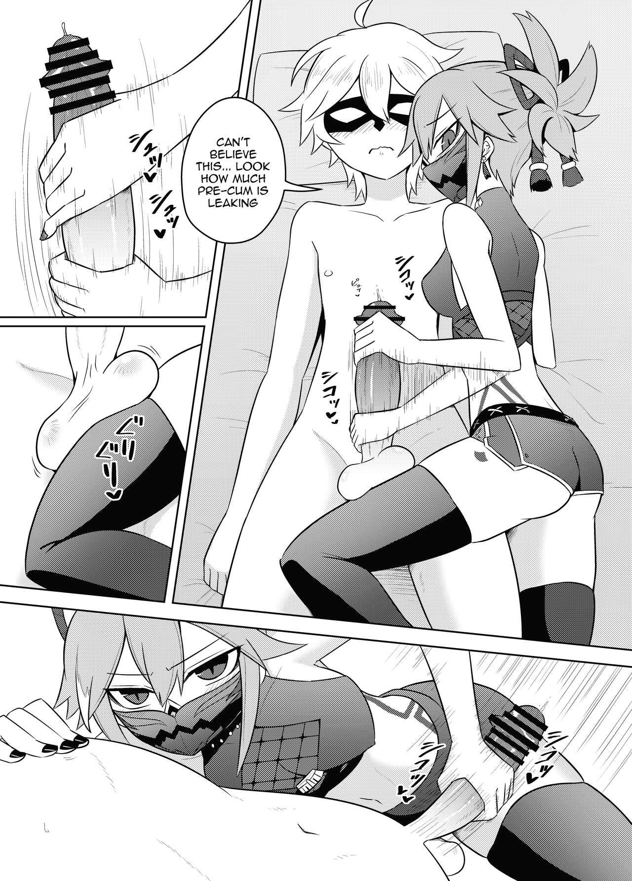 Arataki-ha no Shikinguri