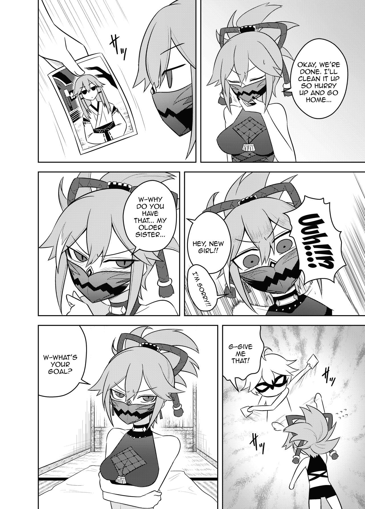 Arataki-ha no Shikinguri