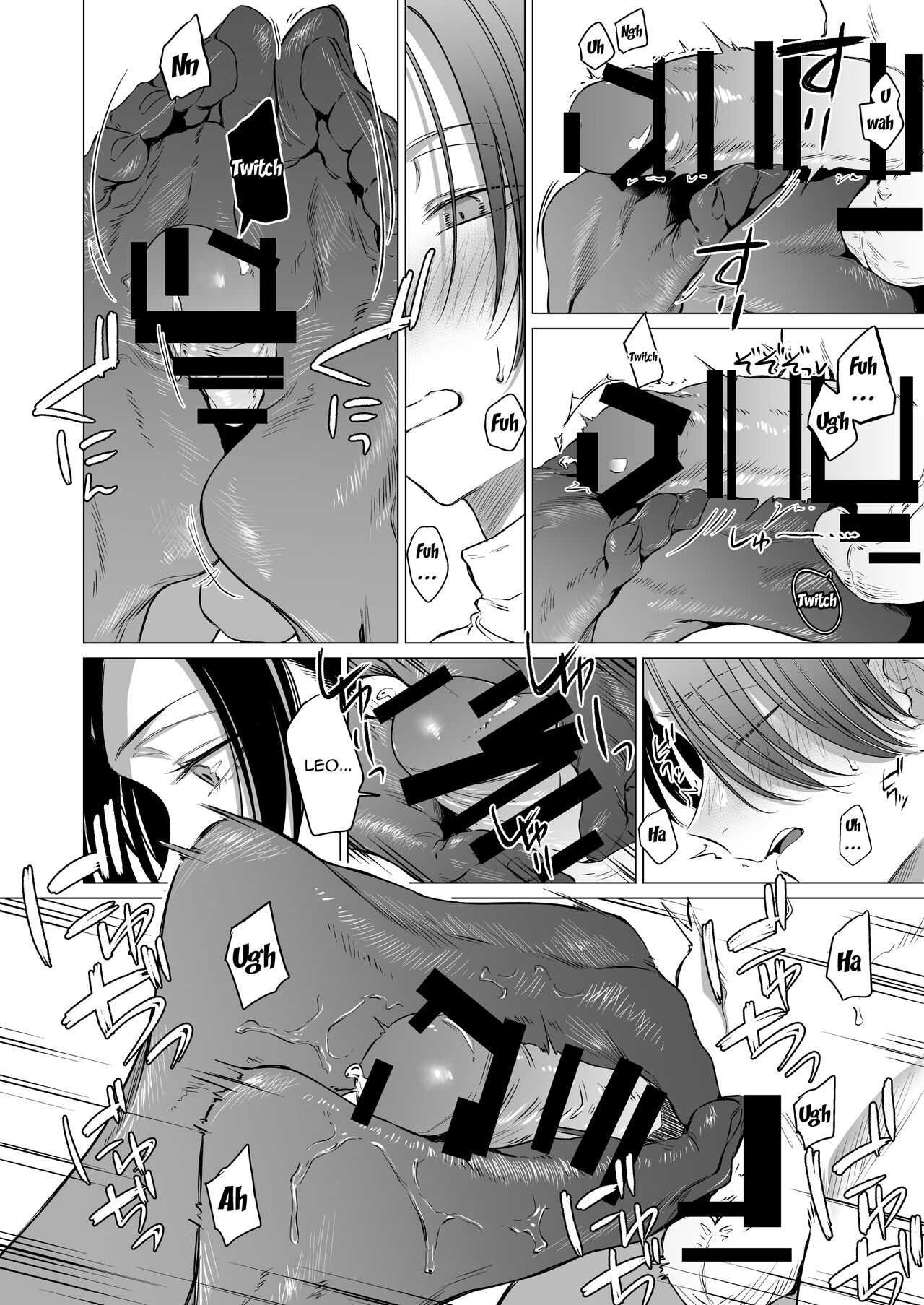 Eccentric jollies me along