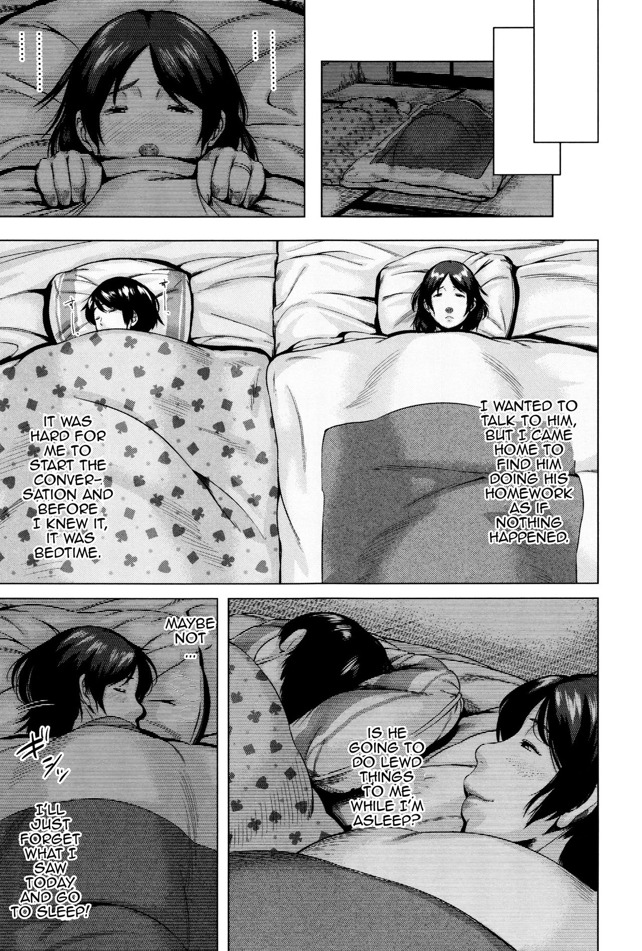 Kinyoubi no Haha-tachi e