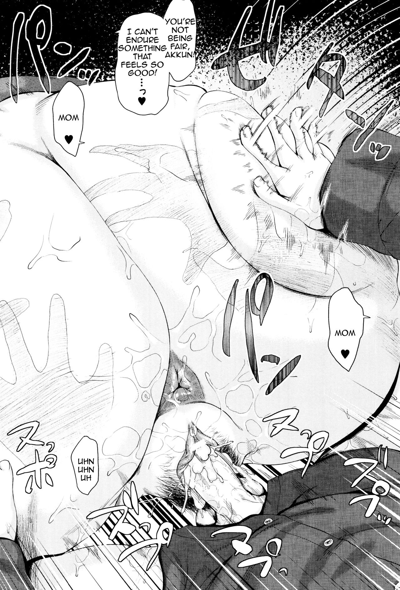 Kinyoubi no Haha-tachi e