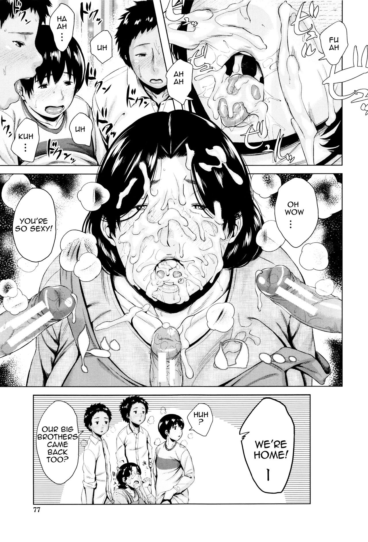 Kinyoubi no Haha-tachi e