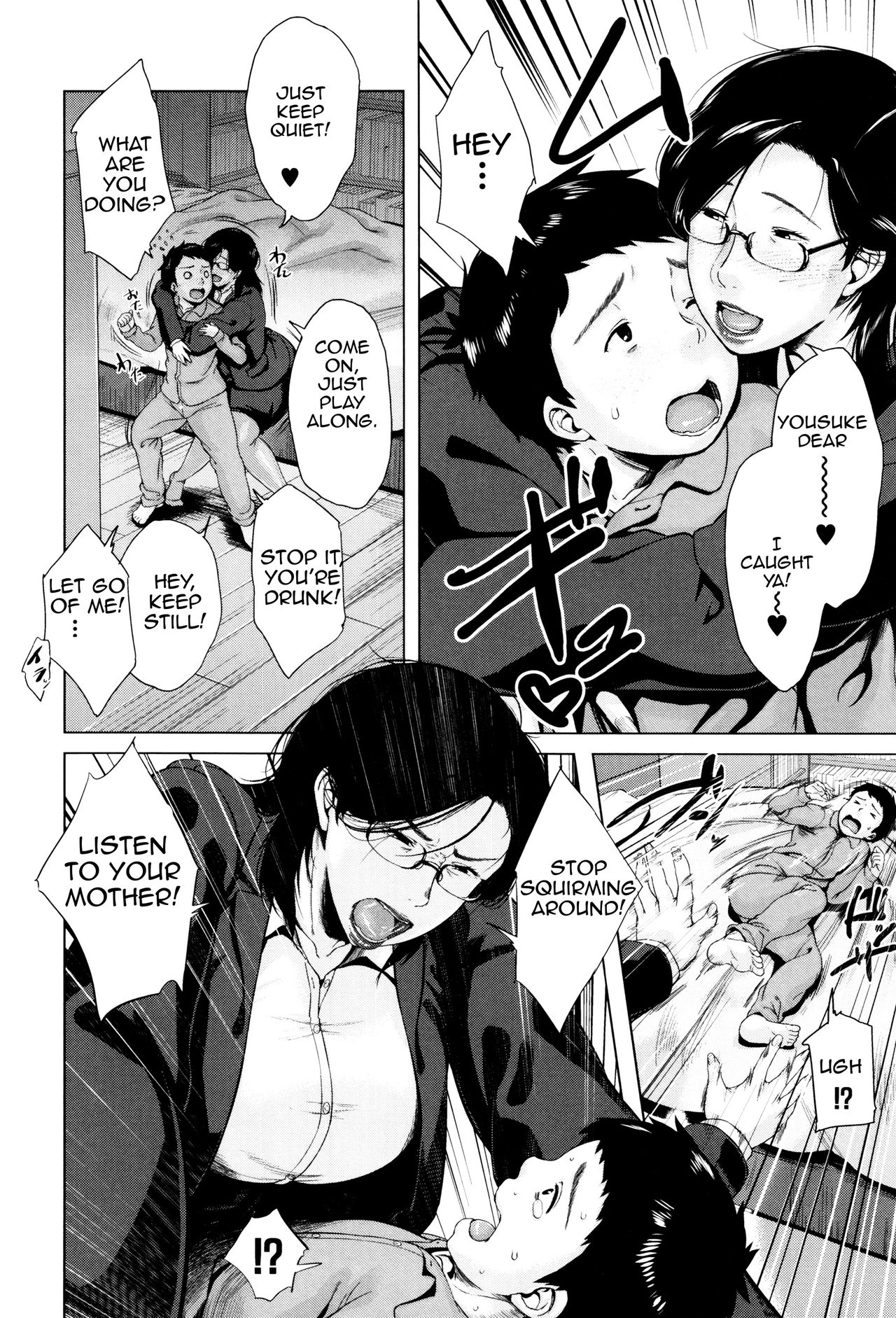 Kinyoubi no Haha-tachi e