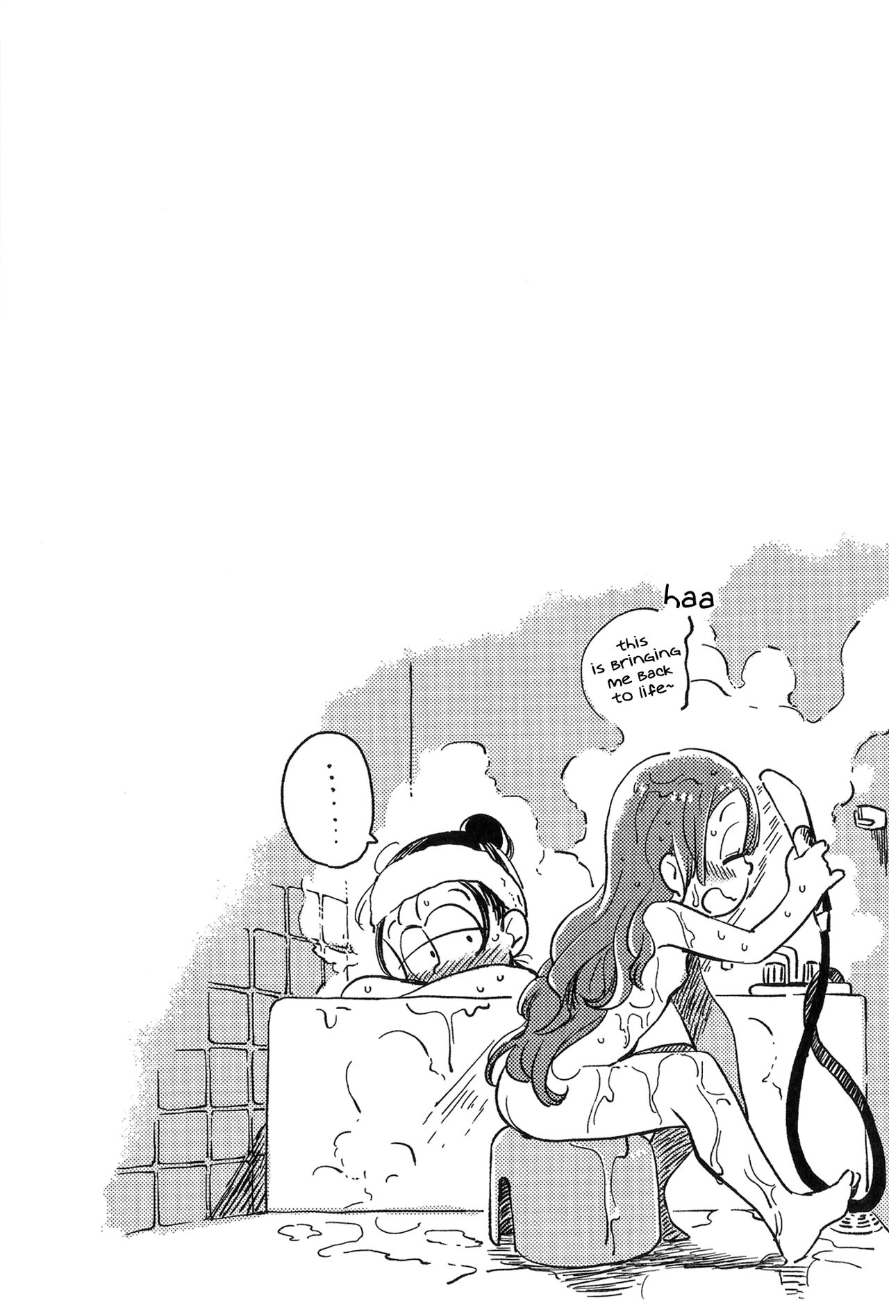 Kyouhansha no Kaerimichi