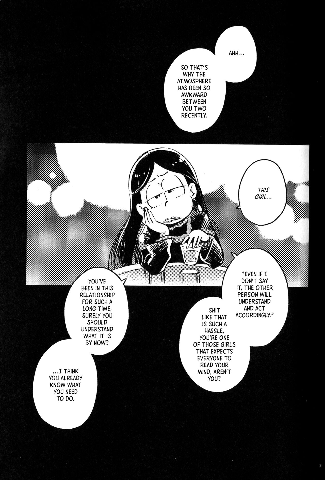 Kyouhansha no Kaerimichi