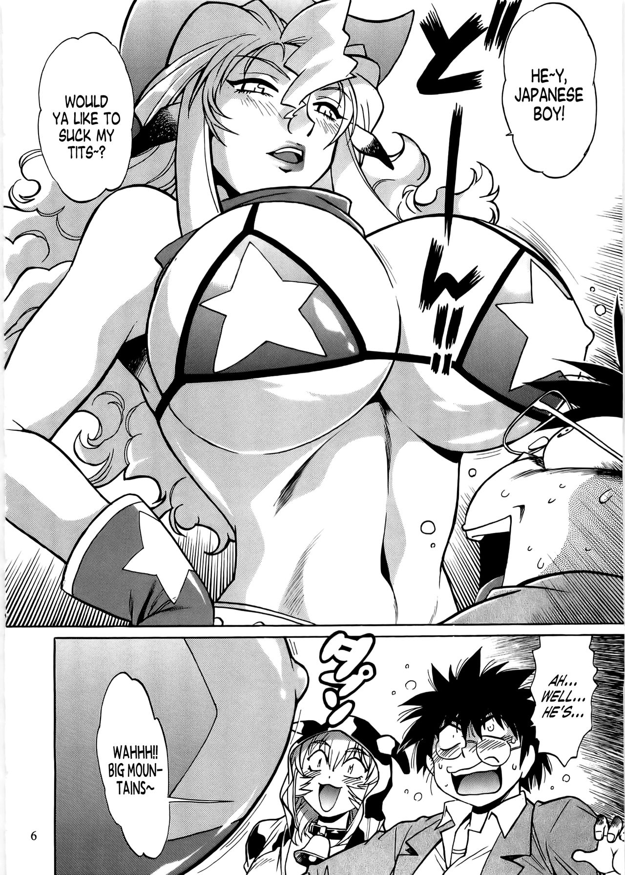 Koisuru Ushi-Chichi 2