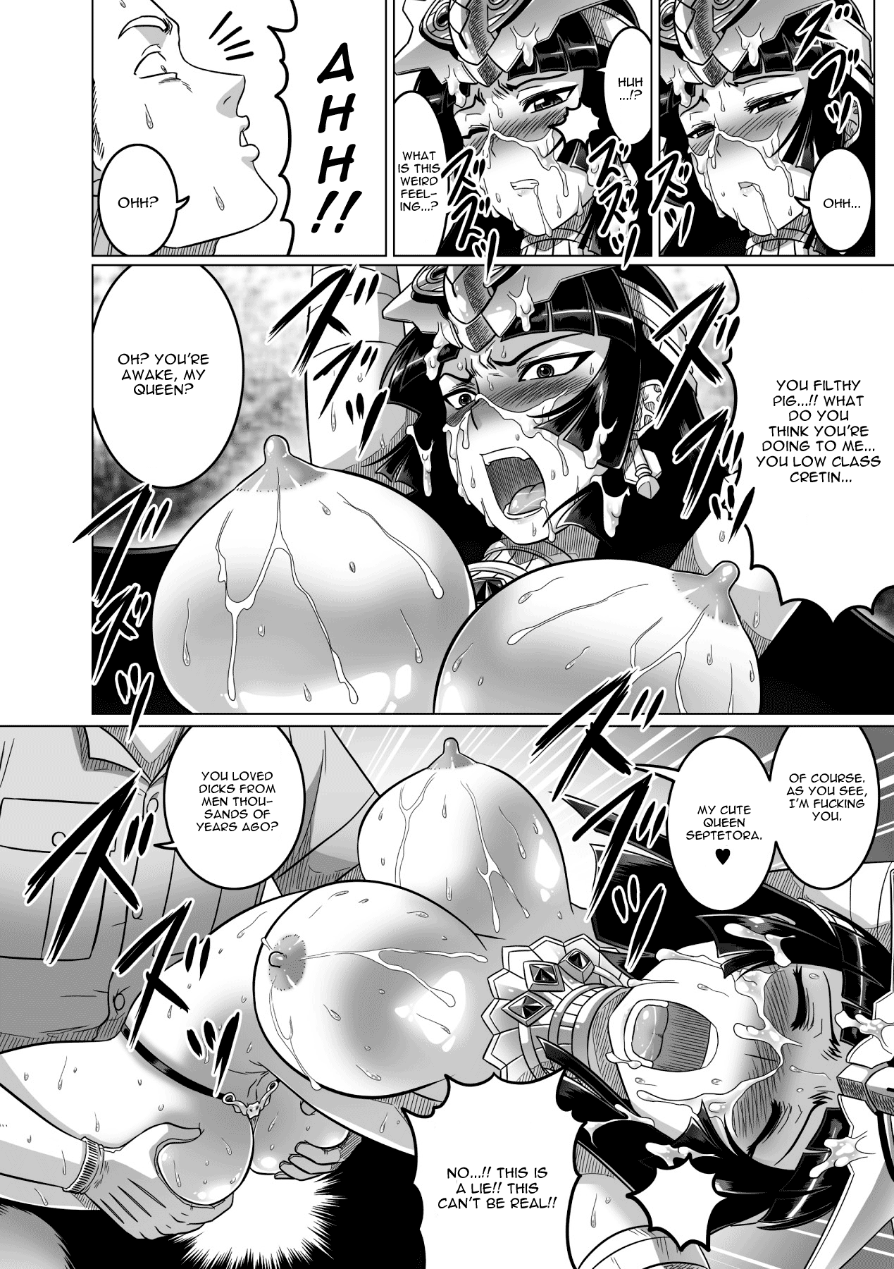 Oujo-sama ga Mezameru Toki