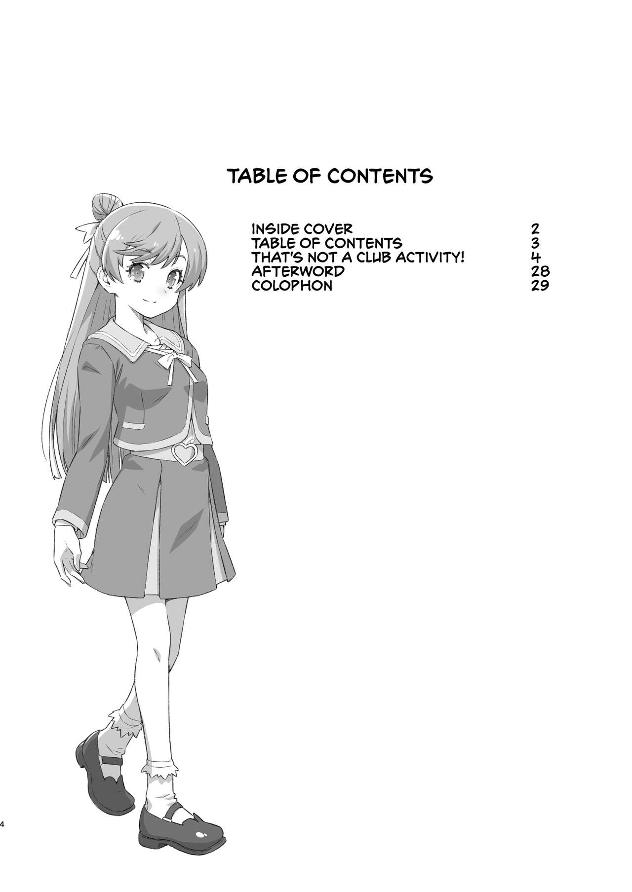 Sore wa bukatsu jaarimasen!