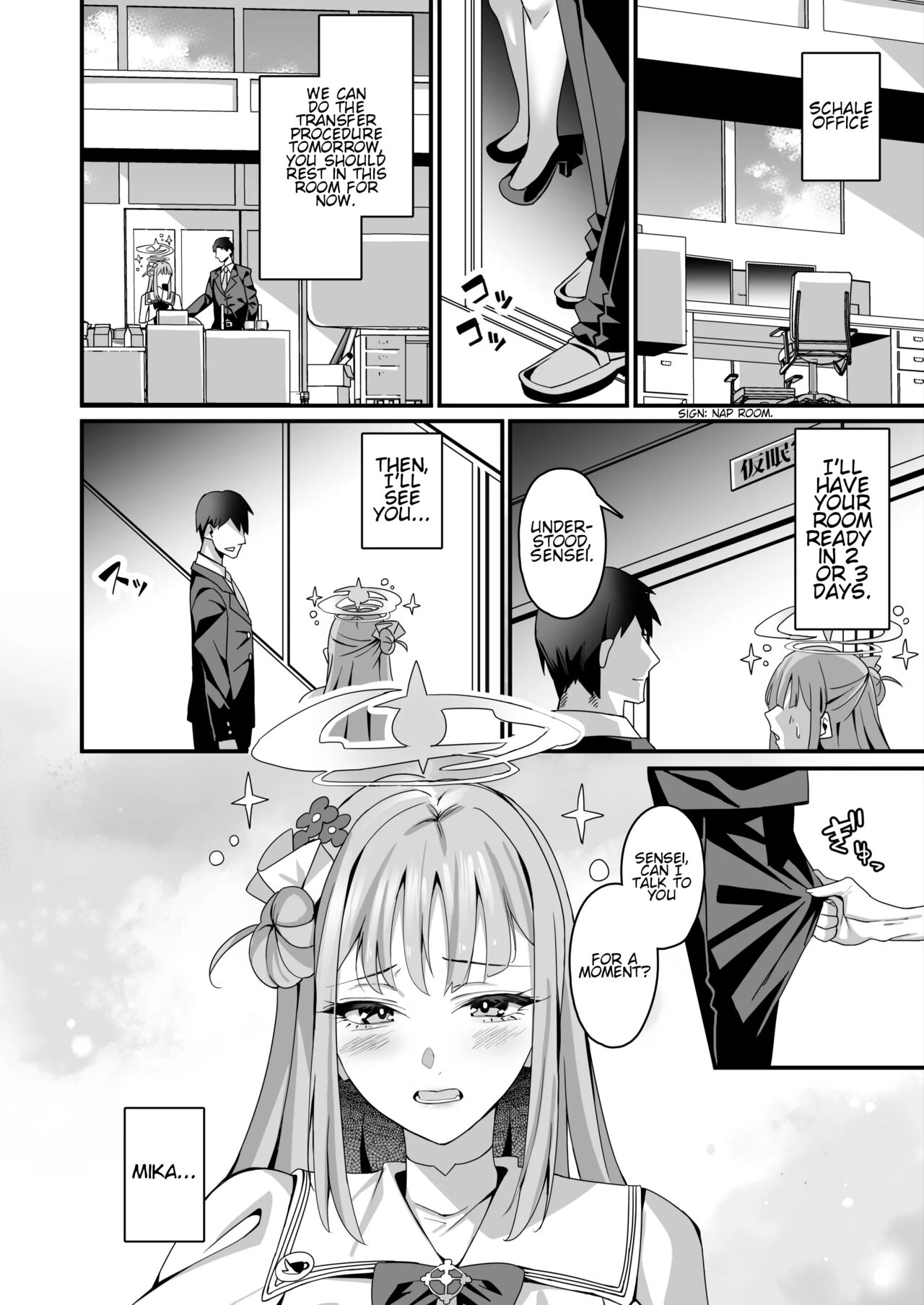 Mika to Happy Love Love Sex Shite Haramaseru Hon - A book about happy loving sex with Mika and impregnation.