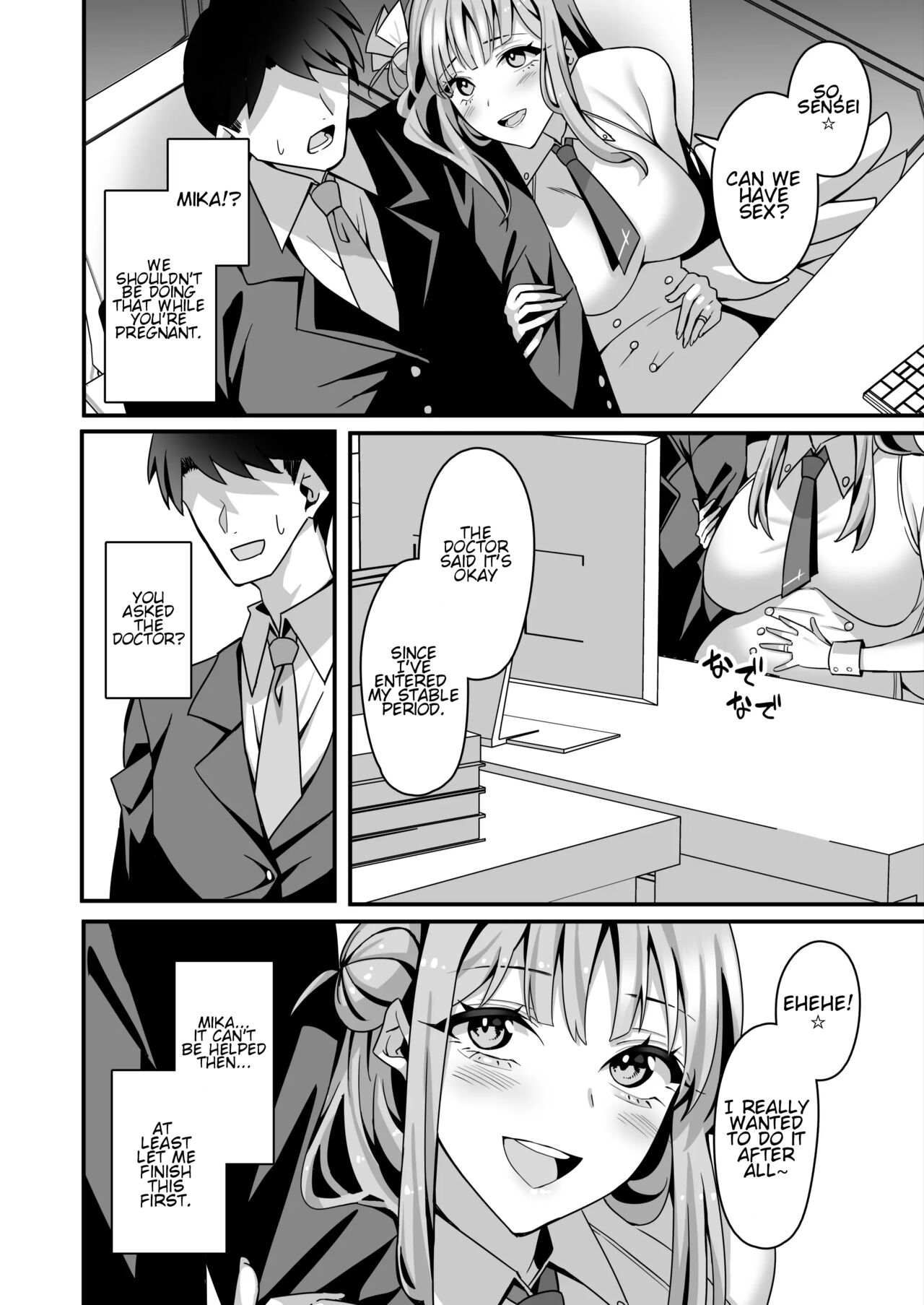 Mika to Happy Love Love Sex Shite Haramaseru Hon - A book about happy loving sex with Mika and impregnation.