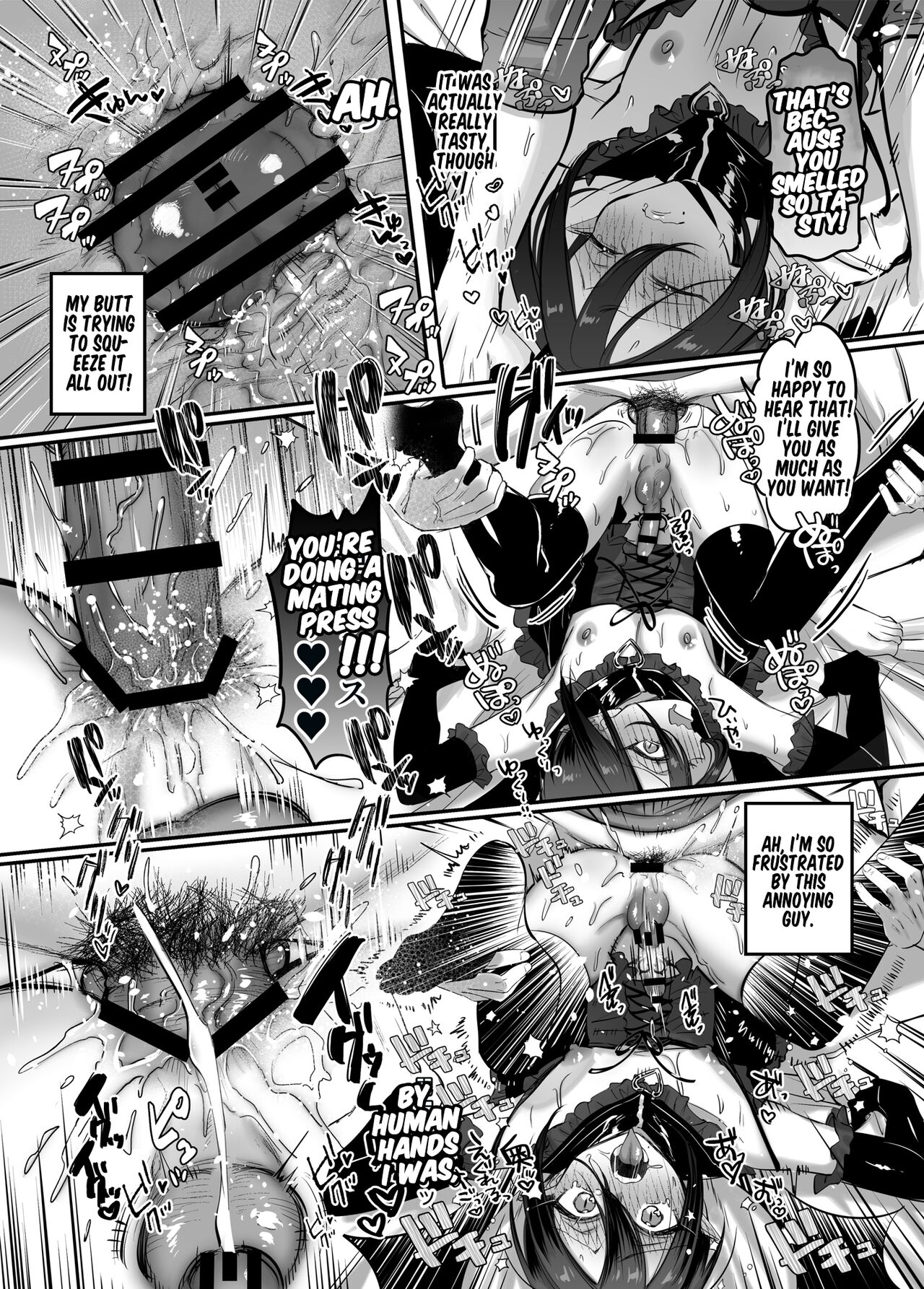 Incubus-kun♂ Succubus Ochi♀!?