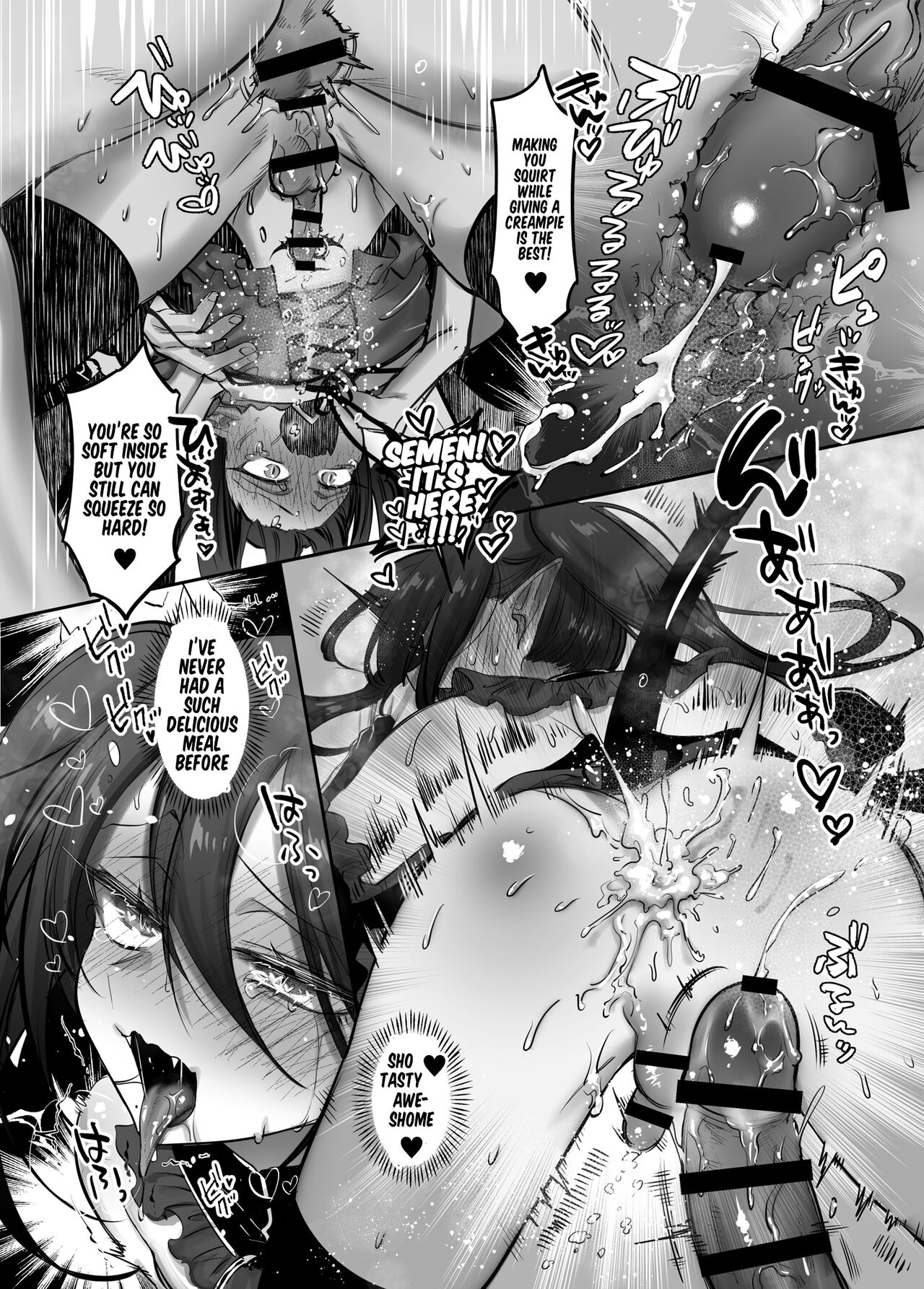 Incubus-kun♂ Succubus Ochi♀!?