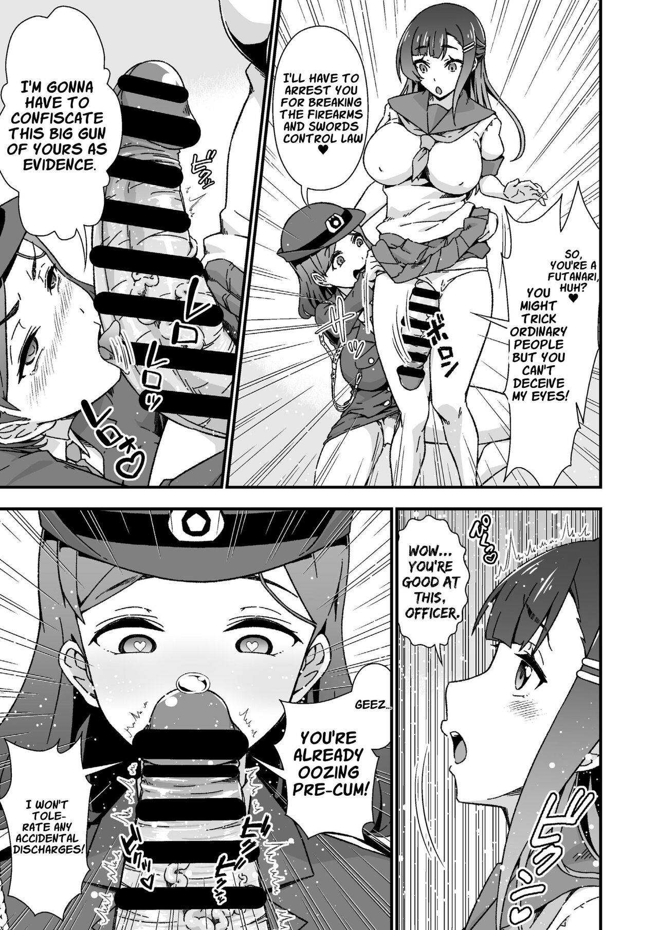 Futanari-chan Haramasex Kyokashou o Hirou