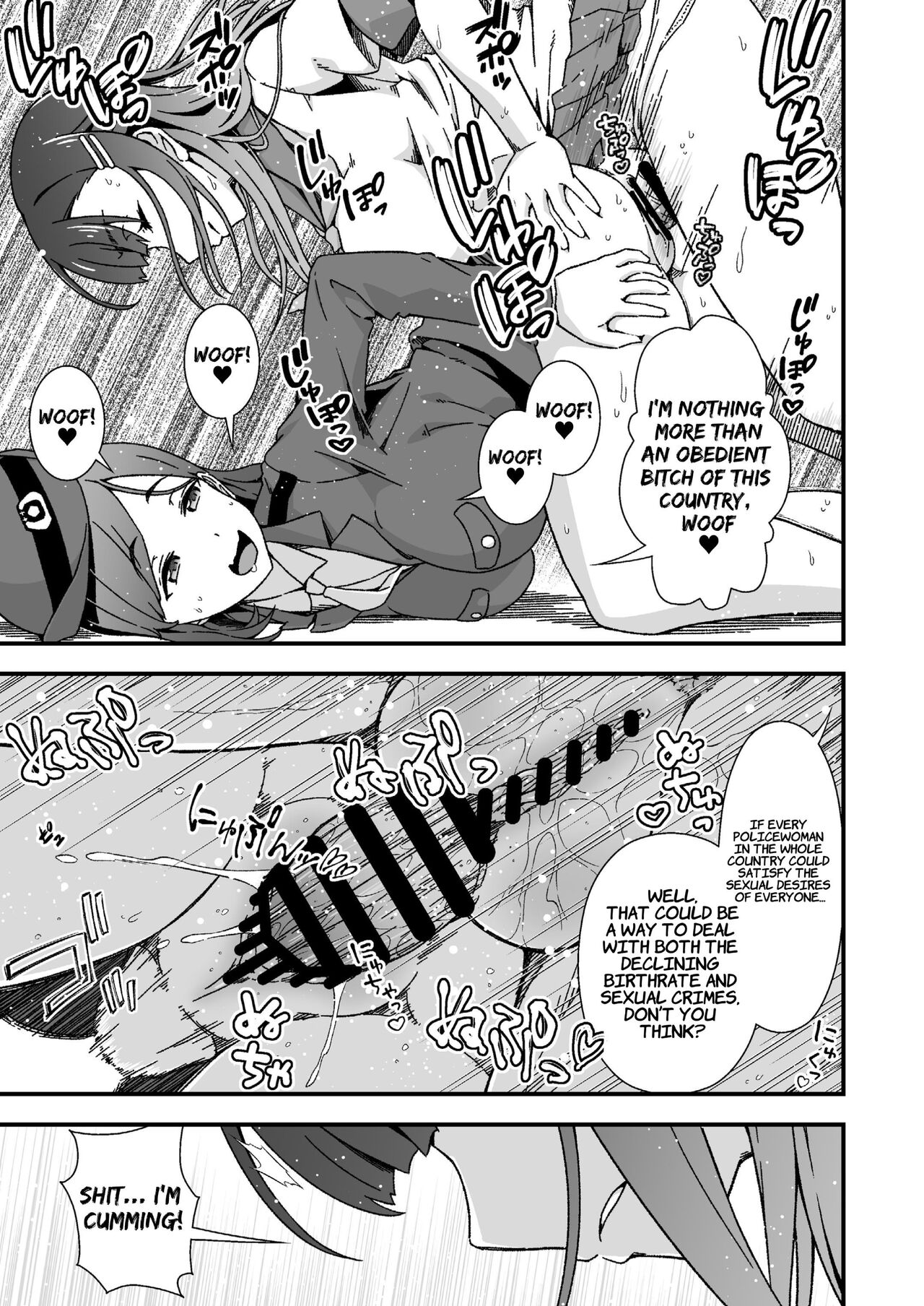 Futanari-chan Haramasex Kyokashou o Hirou