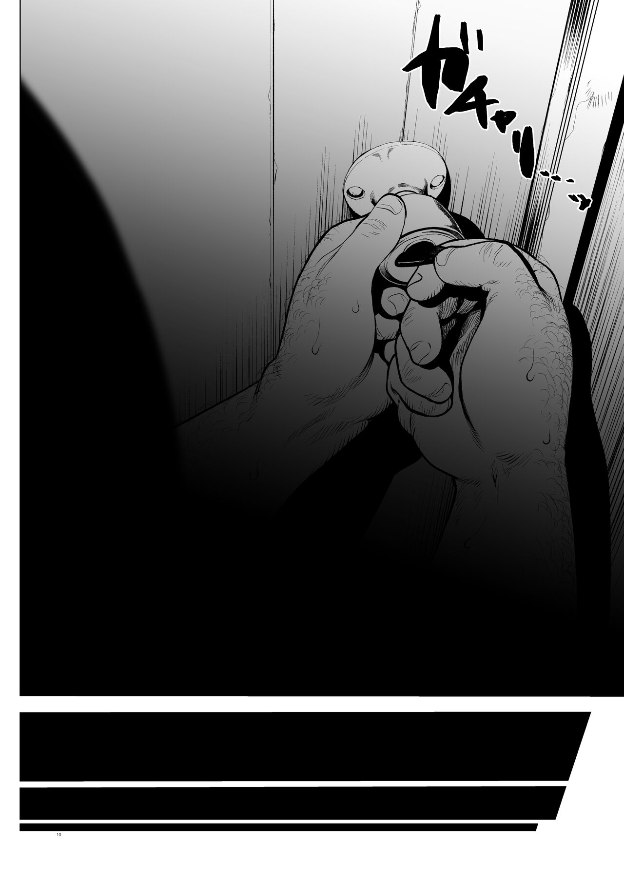 Sasha-chan ga Youkoso ~Futoshi-kun Route Soushuuhen + α~