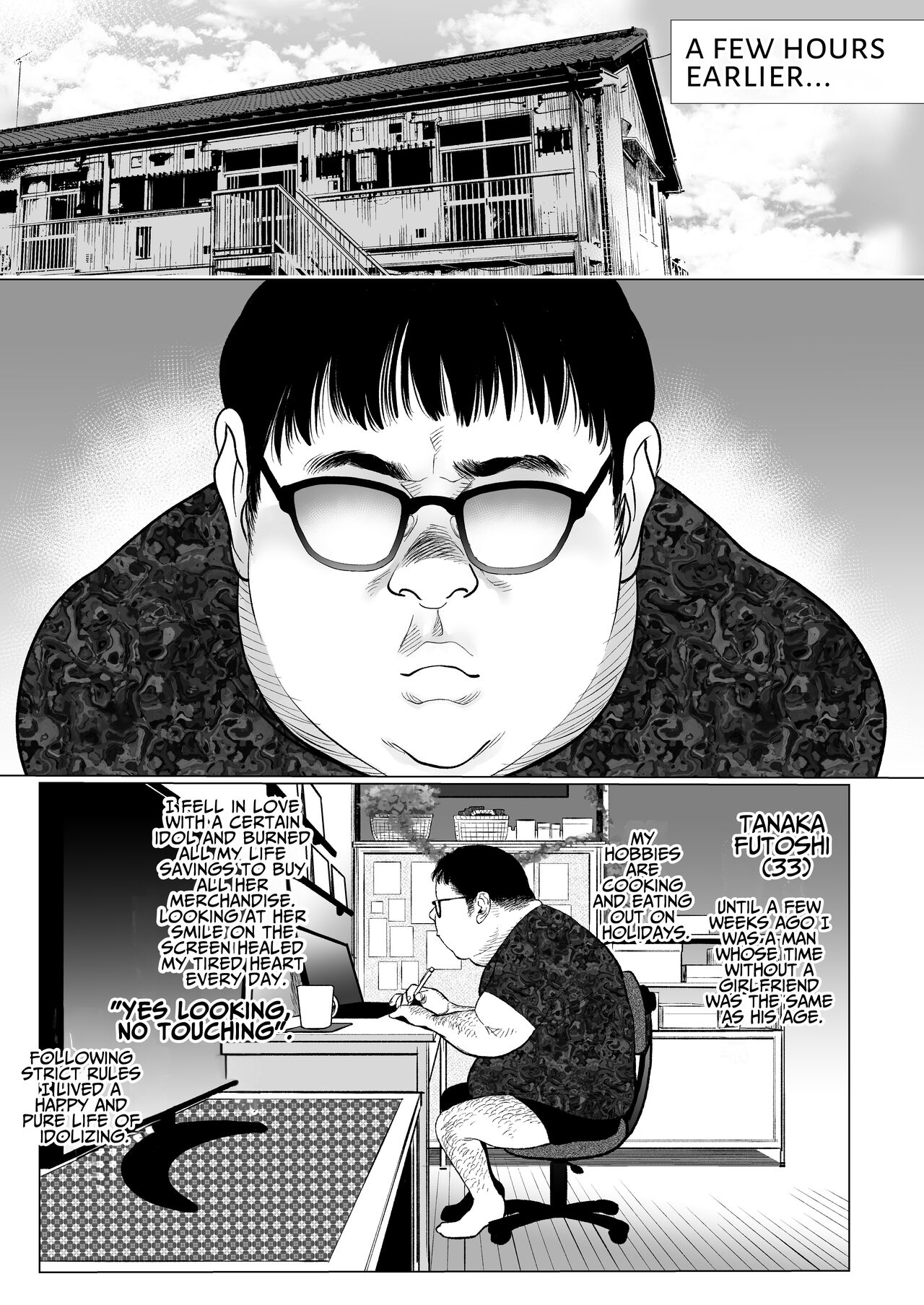 Sasha-chan ga Youkoso ~Futoshi-kun Route Soushuuhen + α~