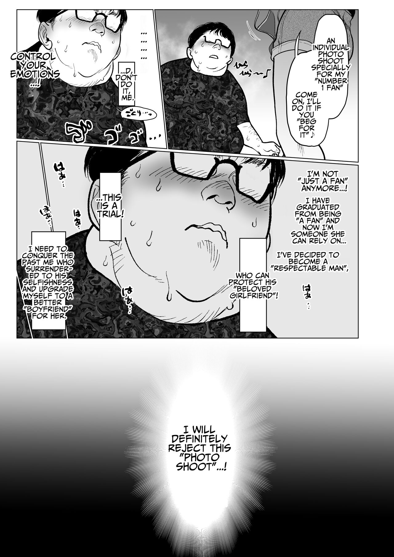 Sasha-chan ga Youkoso ~Futoshi-kun Route Soushuuhen + α~