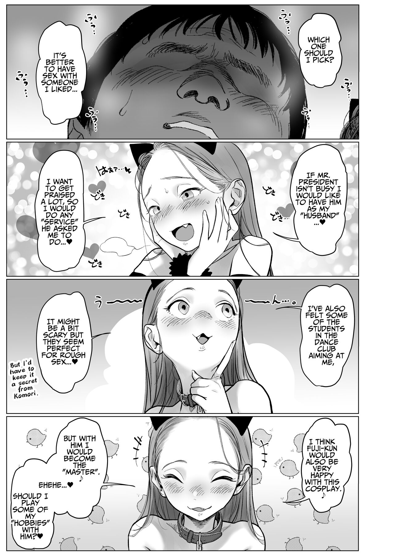 Sasha-chan ga Youkoso ~Futoshi-kun Route Soushuuhen + α~