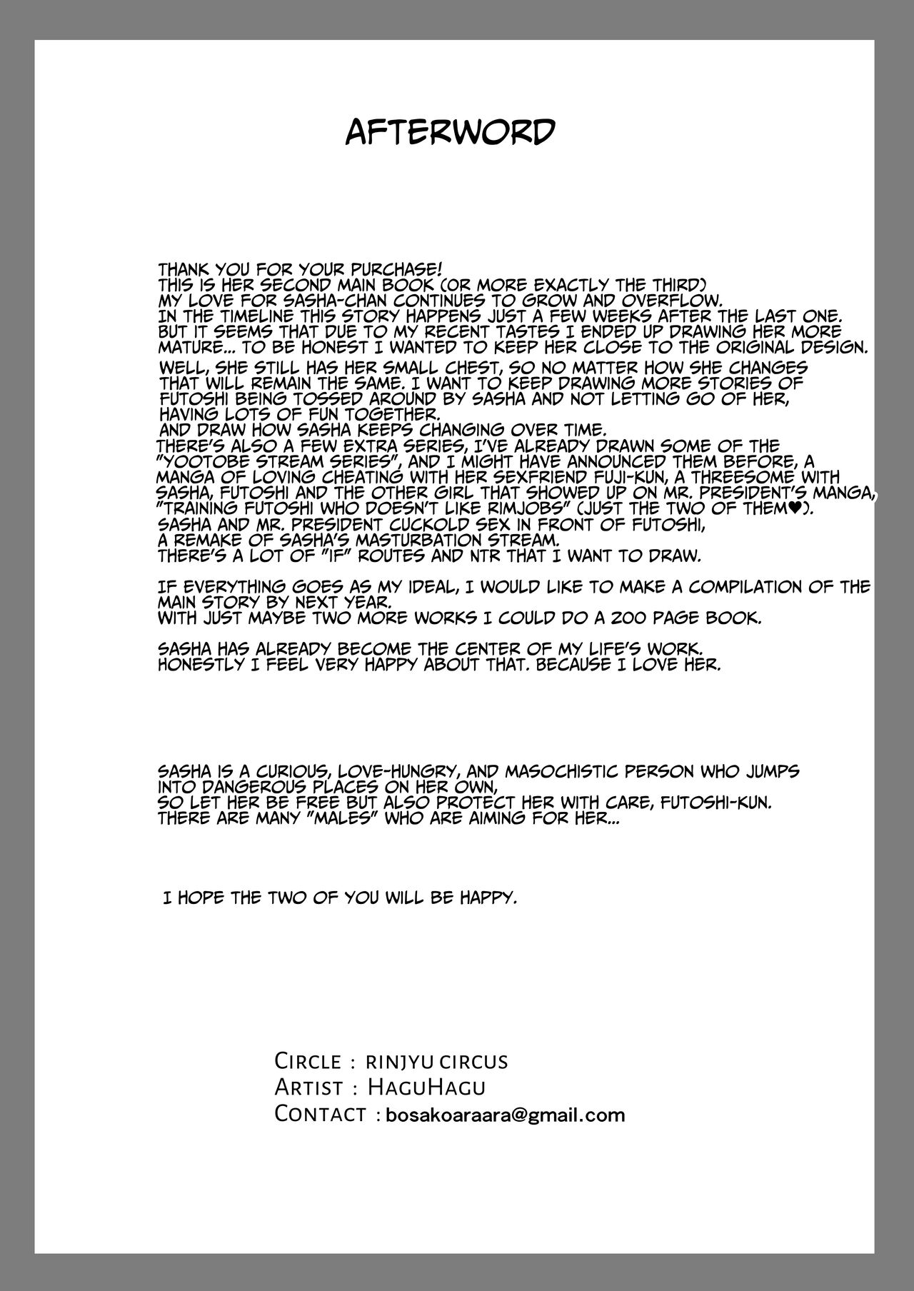 Sasha-chan ga Youkoso ~Futoshi-kun Route Soushuuhen + α~